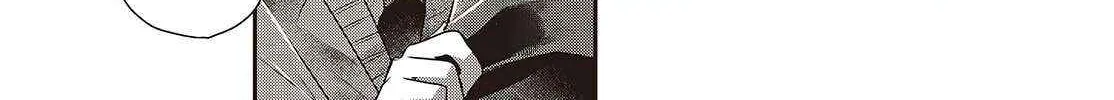 A Monster Wants to Eat Me Chapter 51 page 63 - 