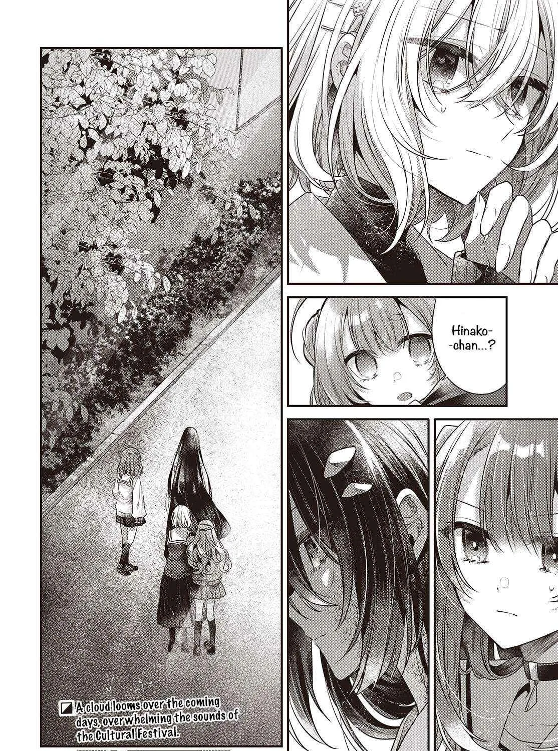 A Monster Wants to Eat Me Chapter 51 page 64 - 