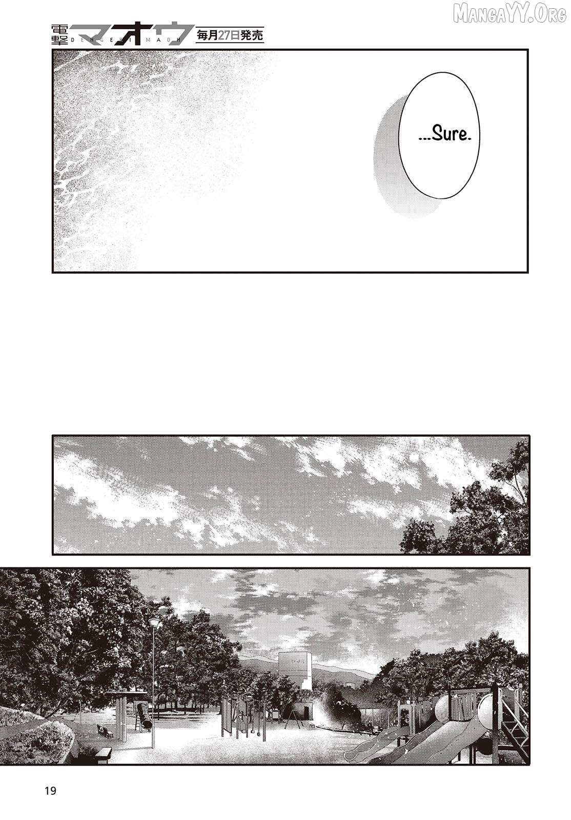 A Monster Wants to Eat Me Chapter 52 page 12 - 