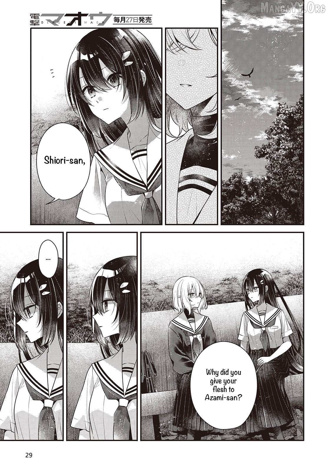 A Monster Wants to Eat Me Chapter 52 page 20 - 