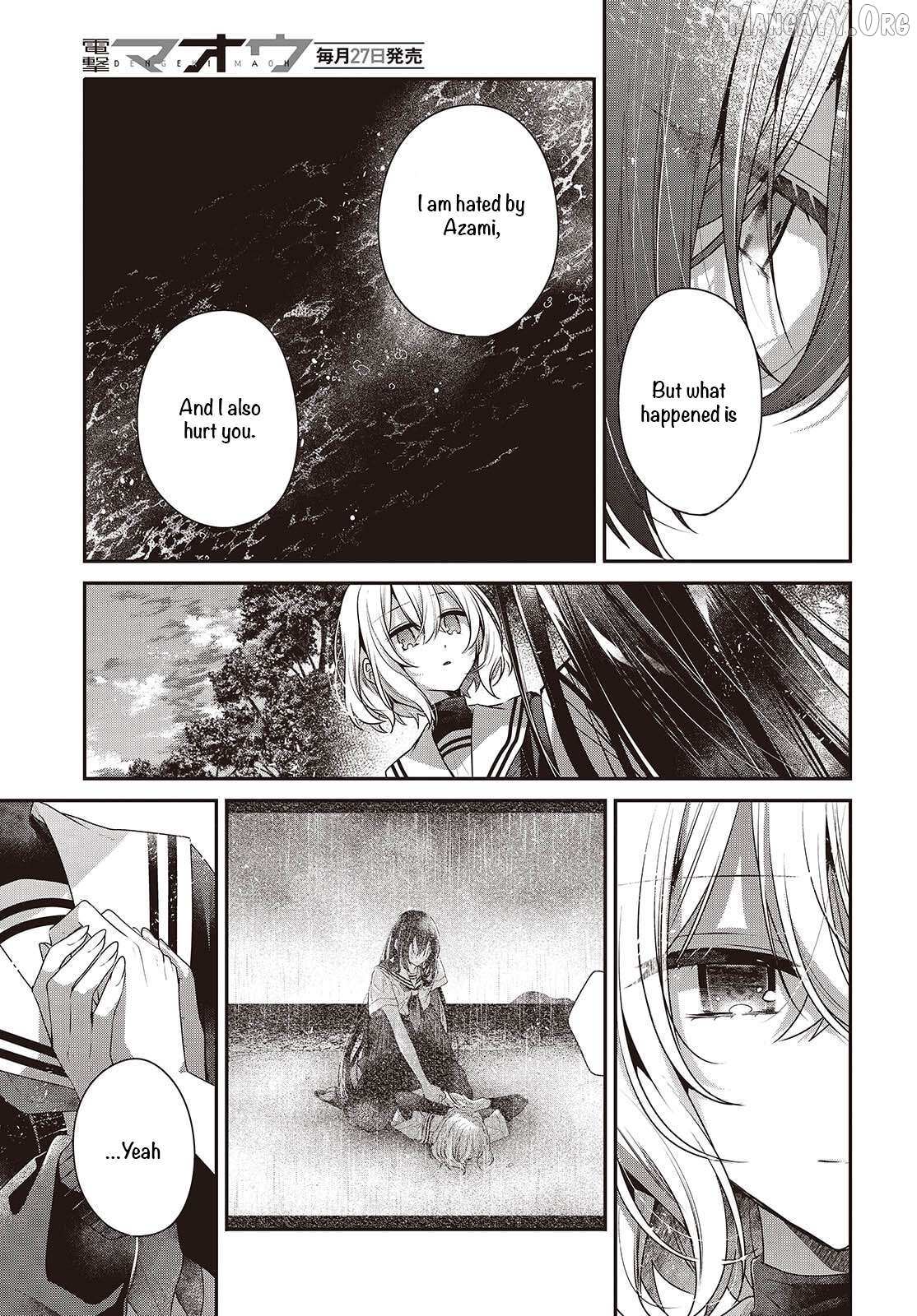 A Monster Wants to Eat Me Chapter 52 page 24 - 