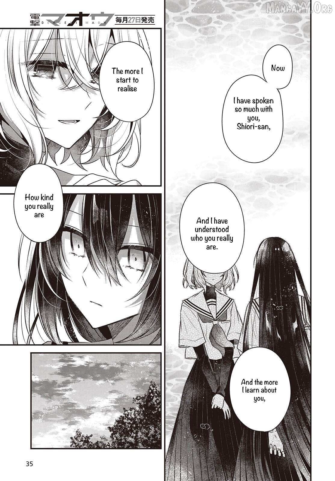 A Monster Wants to Eat Me Chapter 52 page 26 - 