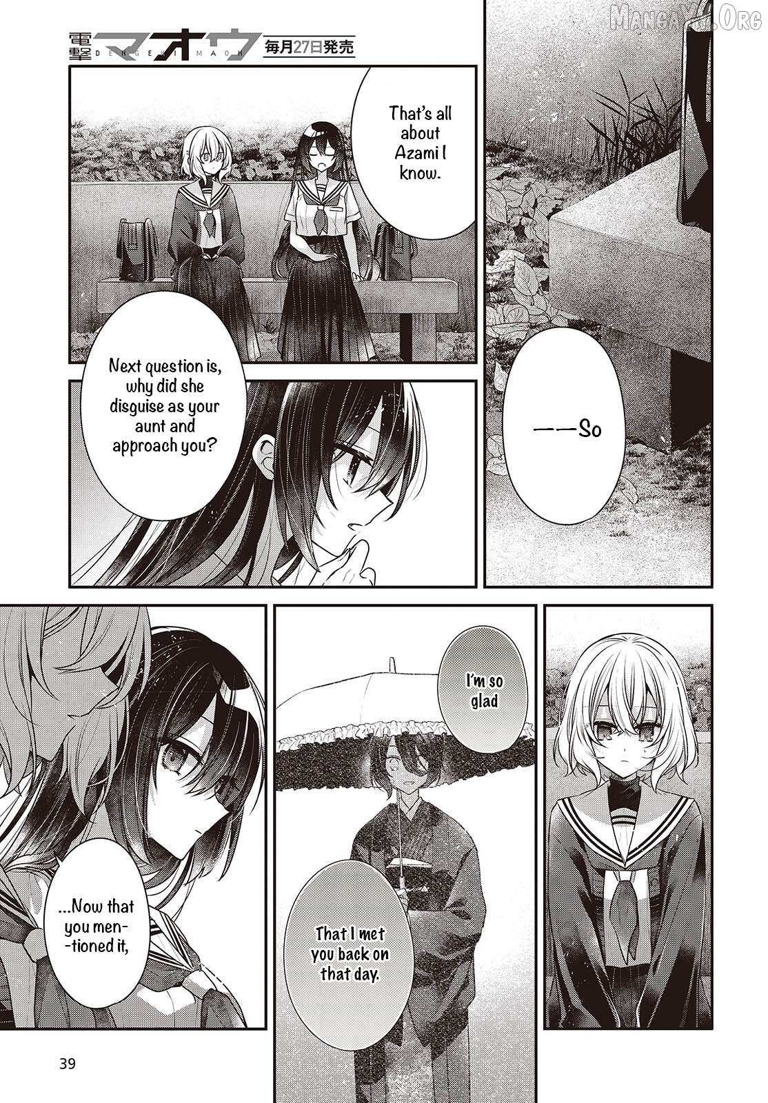 A Monster Wants to Eat Me Chapter 52 page 30 - 