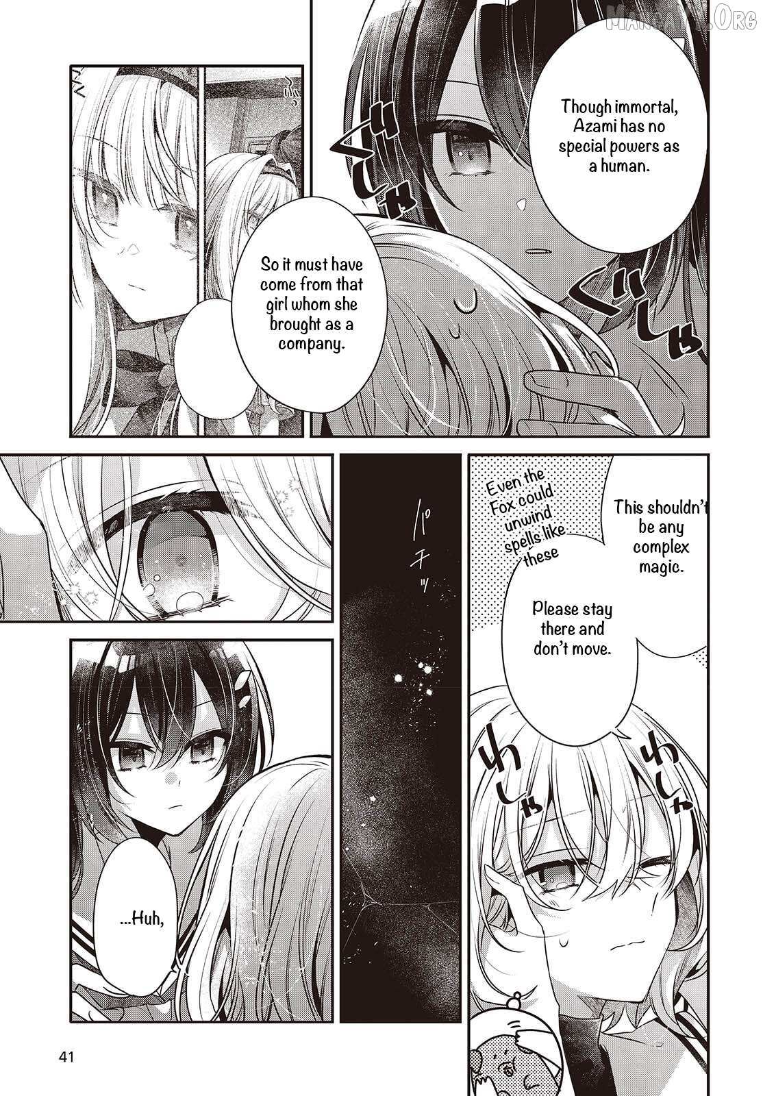 A Monster Wants to Eat Me Chapter 52 page 32 - 