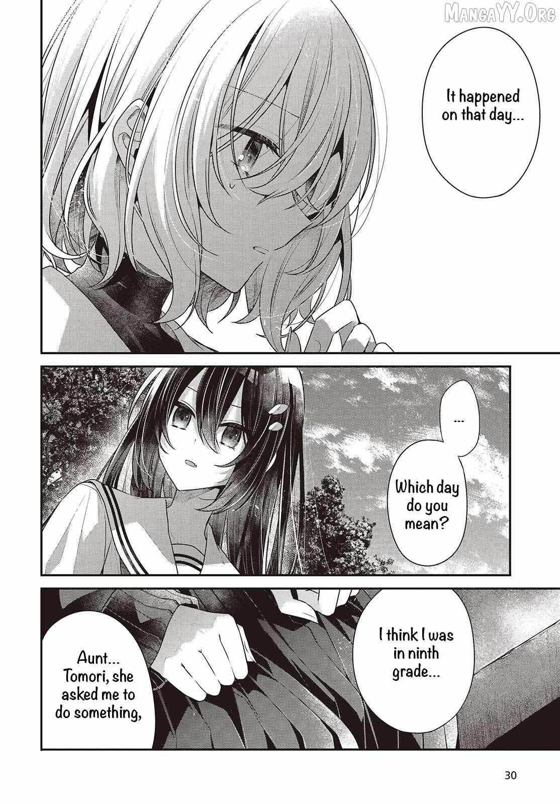 A Monster Wants to Eat Me Chapter 53 page 2 - 