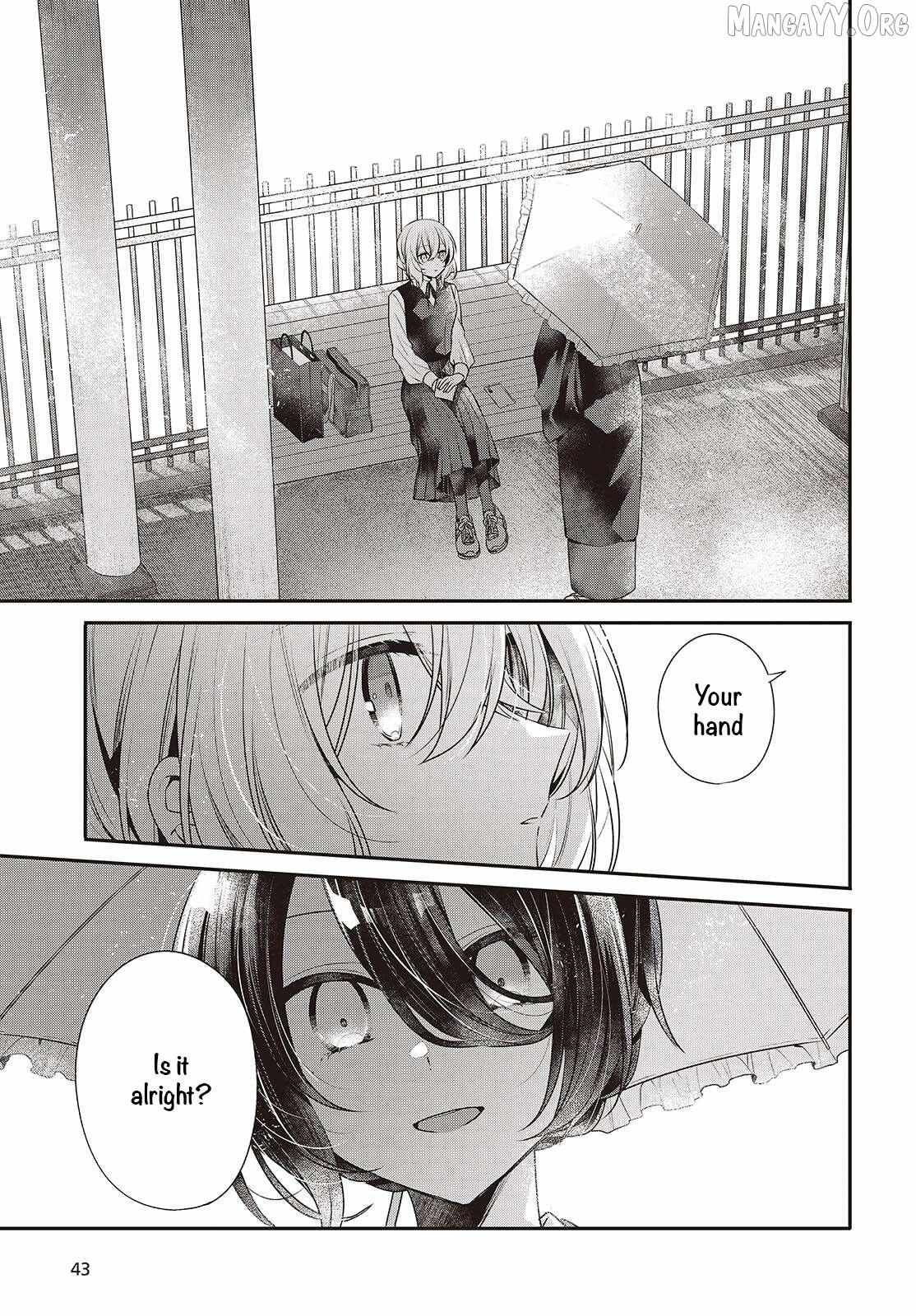 A Monster Wants to Eat Me Chapter 53 page 15 - 