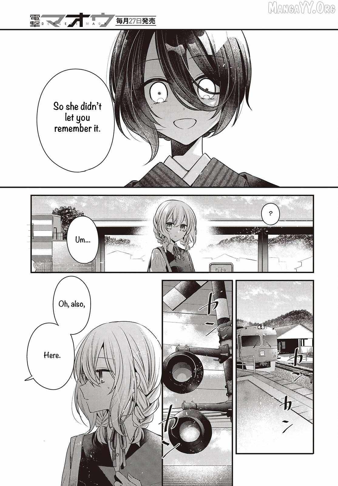 A Monster Wants to Eat Me Chapter 53 page 25 - 