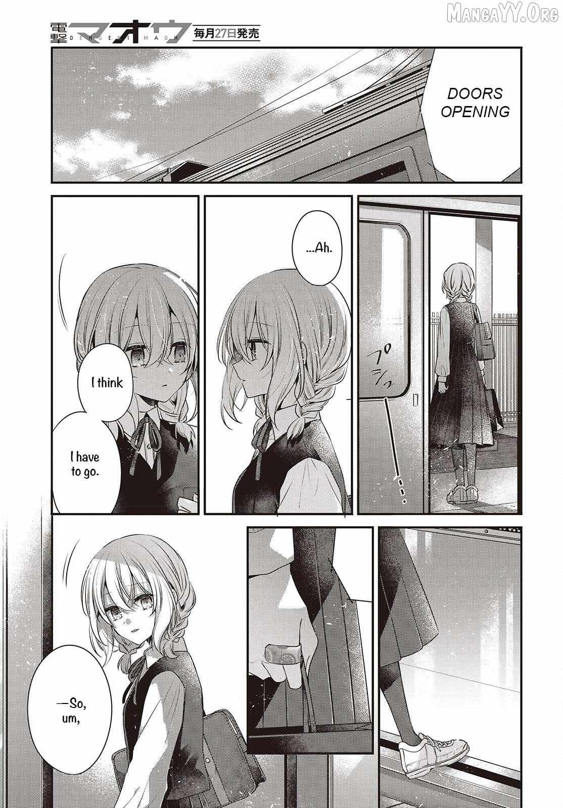 A Monster Wants to Eat Me Chapter 53 page 29 - 