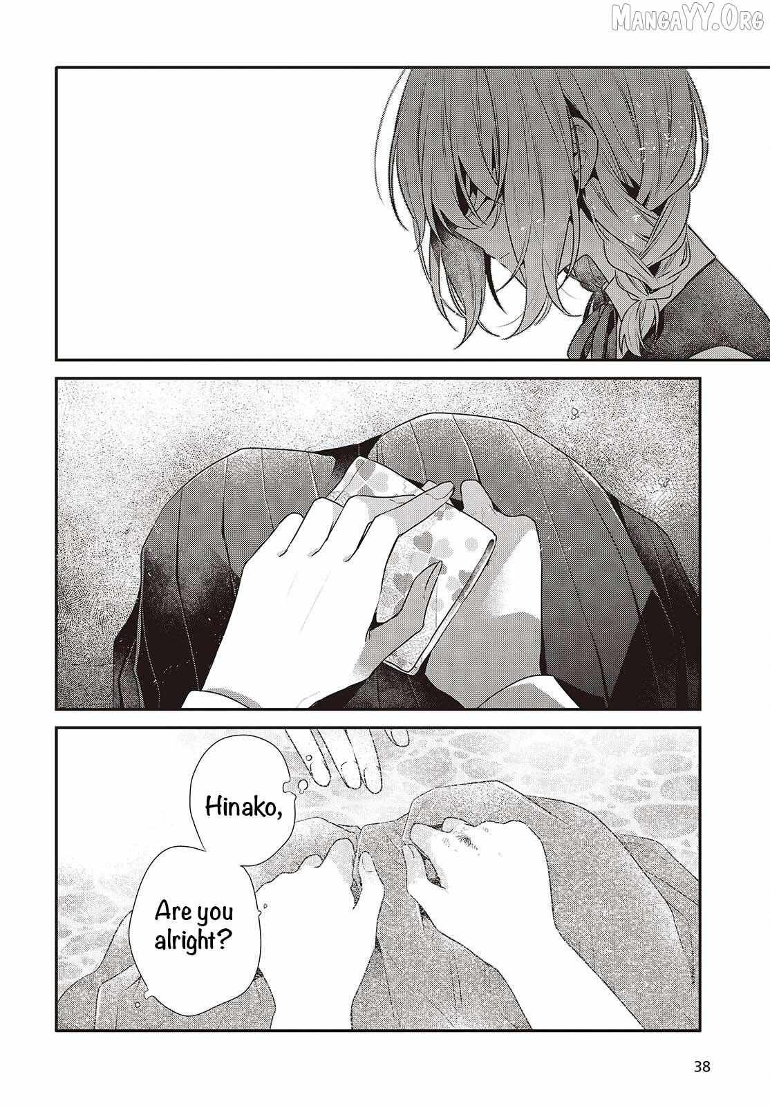 A Monster Wants to Eat Me Chapter 53 page 10 - 