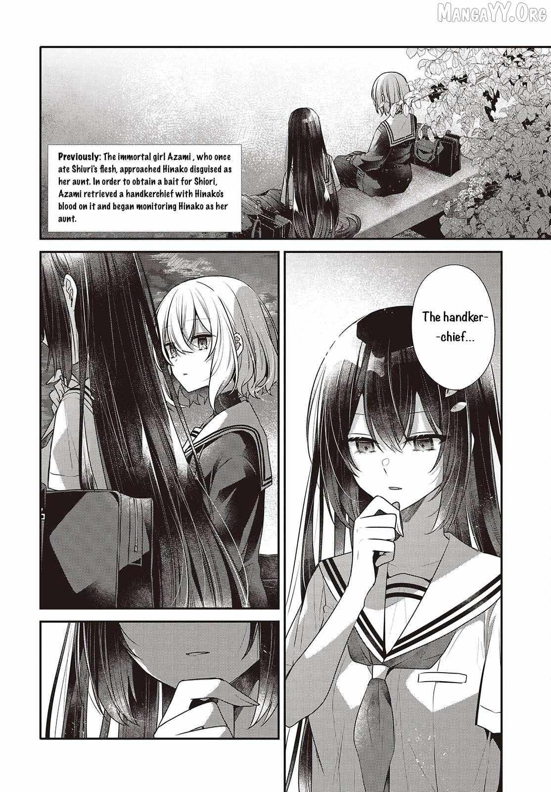 A Monster Wants to Eat Me Chapter 54 page 2 - 