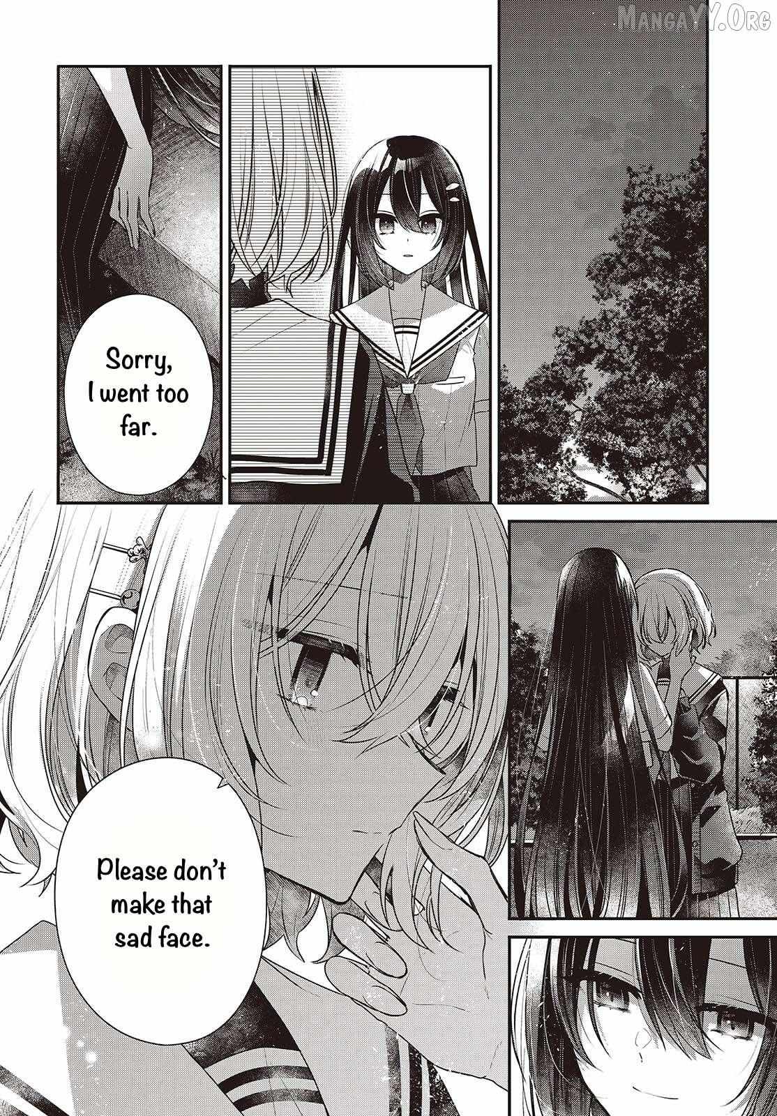 A Monster Wants to Eat Me Chapter 54 page 12 - 