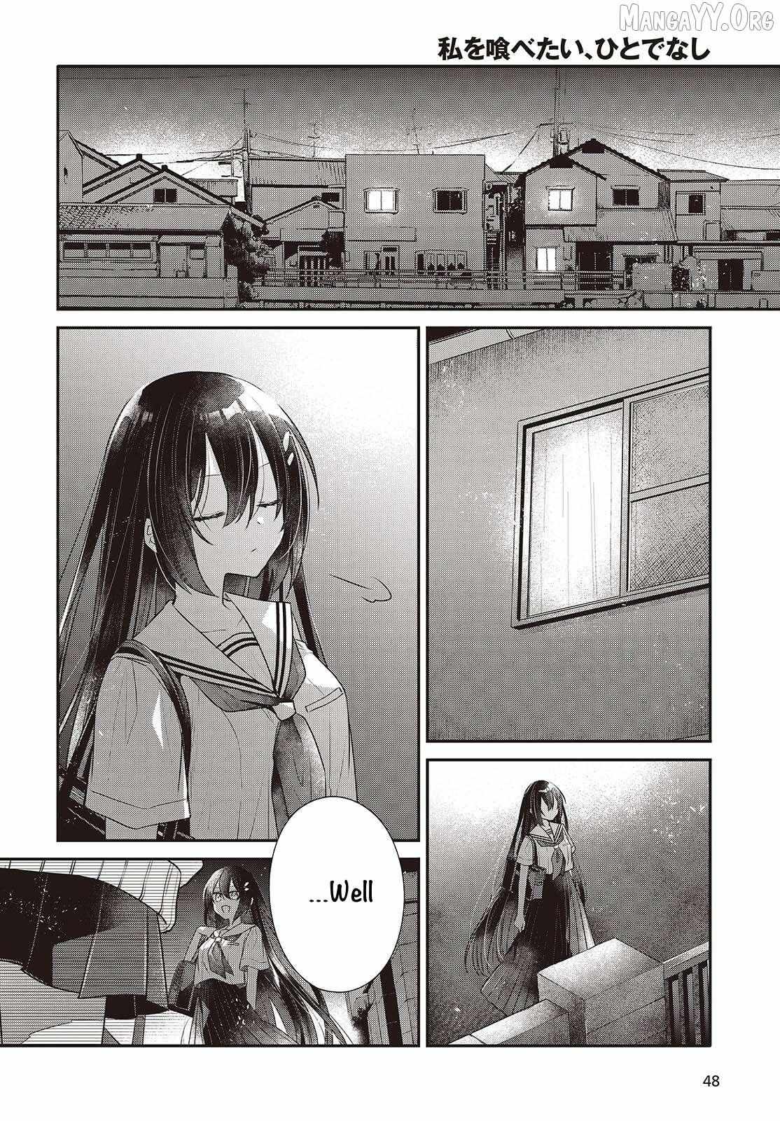 A Monster Wants to Eat Me Chapter 54 page 18 - 