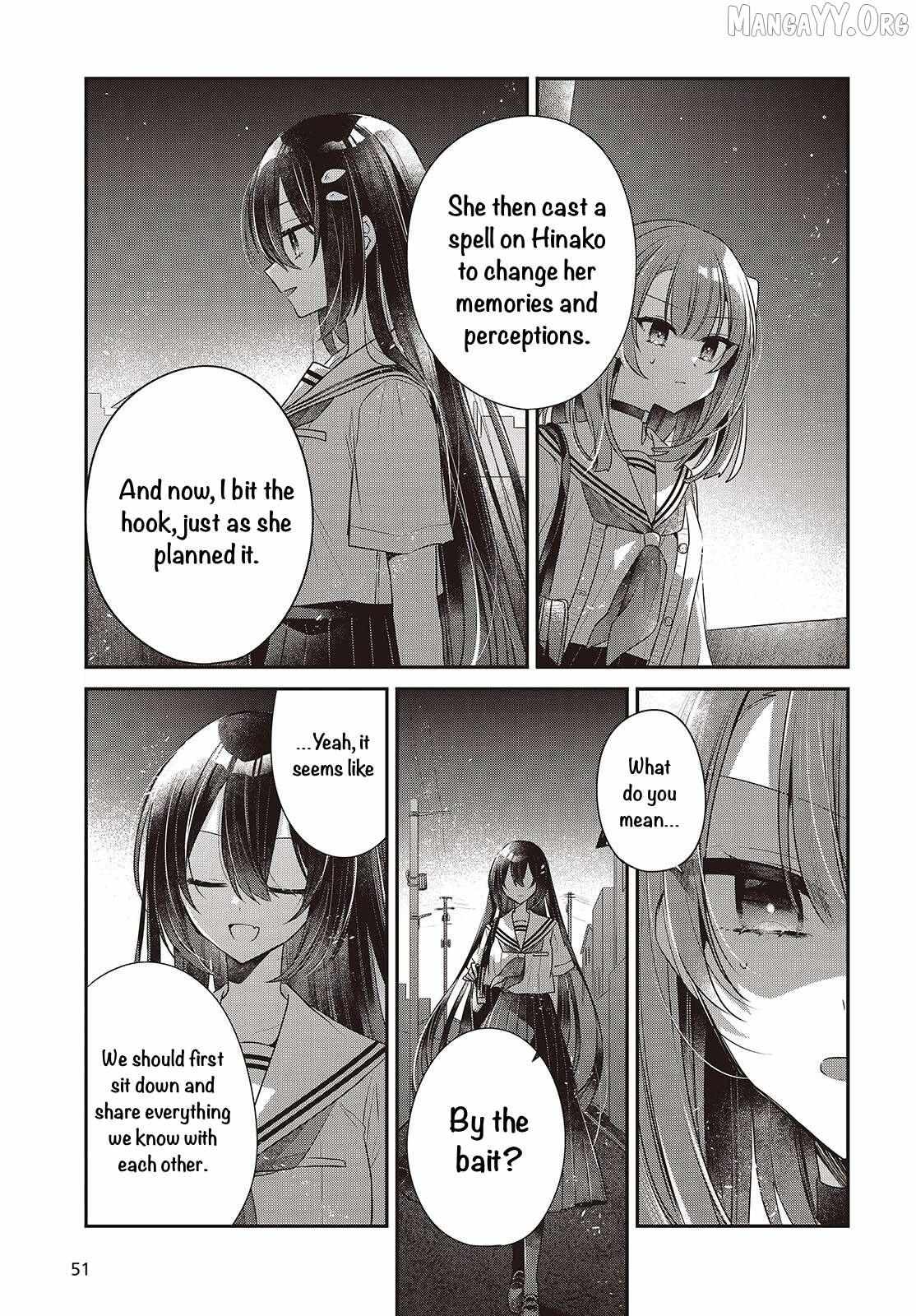 A Monster Wants to Eat Me Chapter 54 page 21 - 