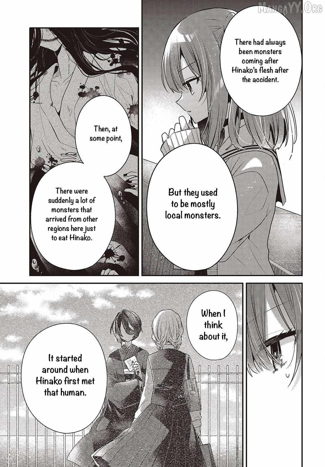 A Monster Wants to Eat Me Chapter 54 page 23 - 