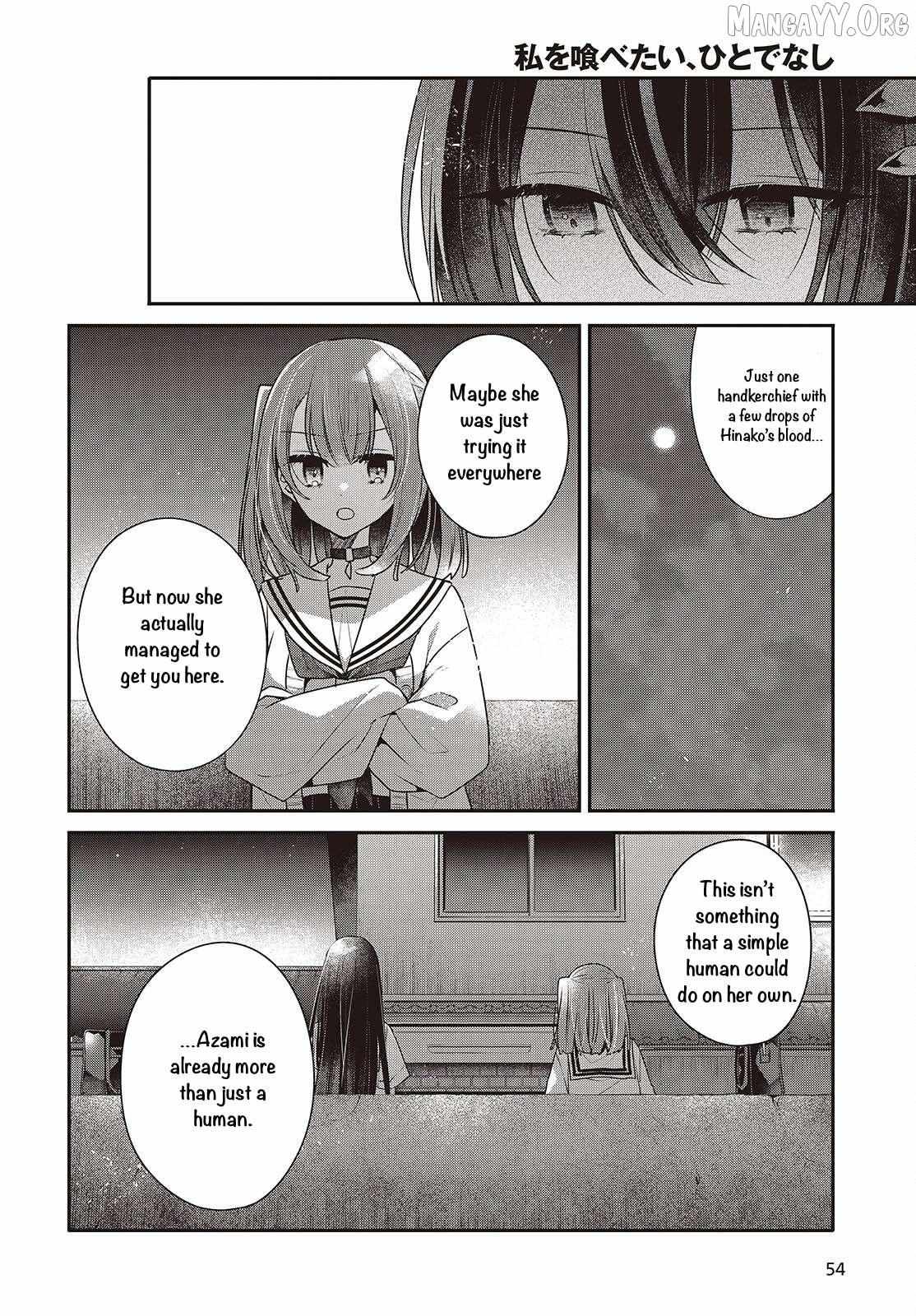 A Monster Wants to Eat Me Chapter 54 page 24 - 