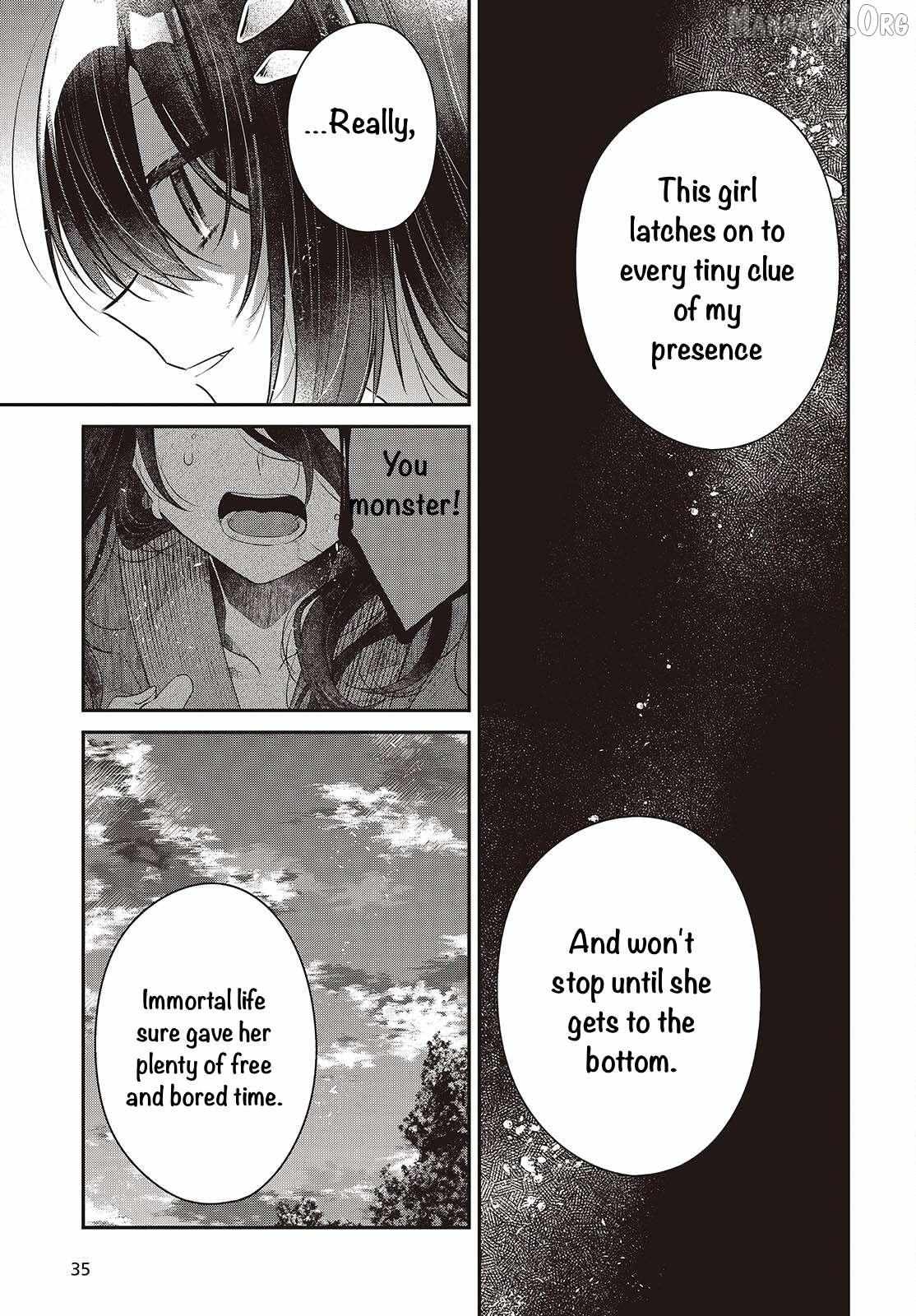 A Monster Wants to Eat Me Chapter 54 page 5 - 