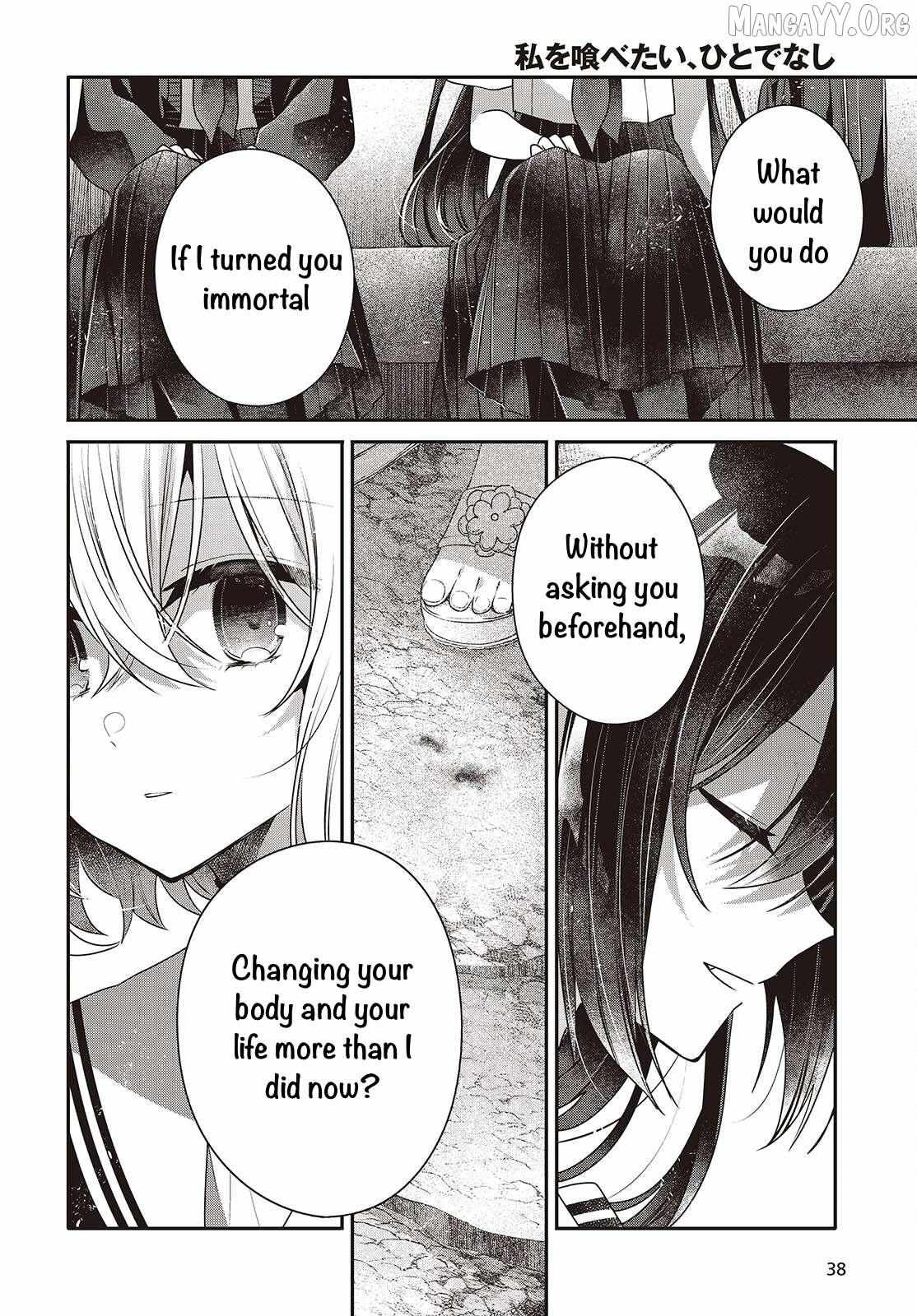 A Monster Wants to Eat Me Chapter 54 page 8 - 