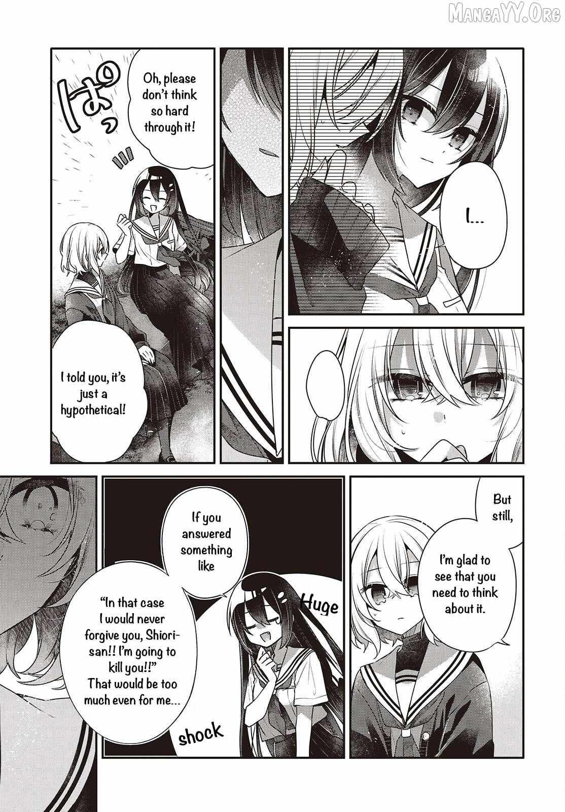 A Monster Wants to Eat Me Chapter 54 page 9 - 