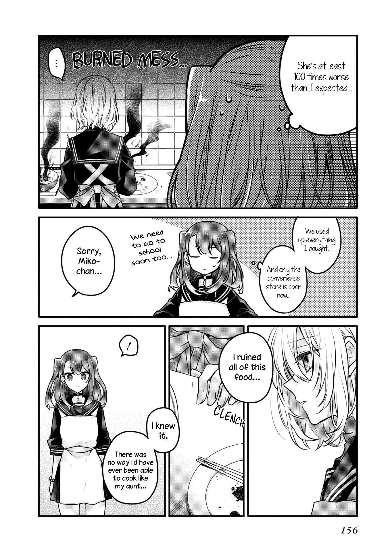 A Monster Wants to Eat Me Chapter 56.1 page 13 - 