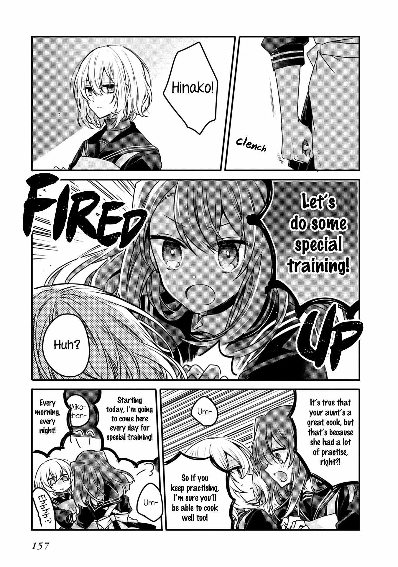 A Monster Wants to Eat Me Chapter 56.1 page 14 - 
