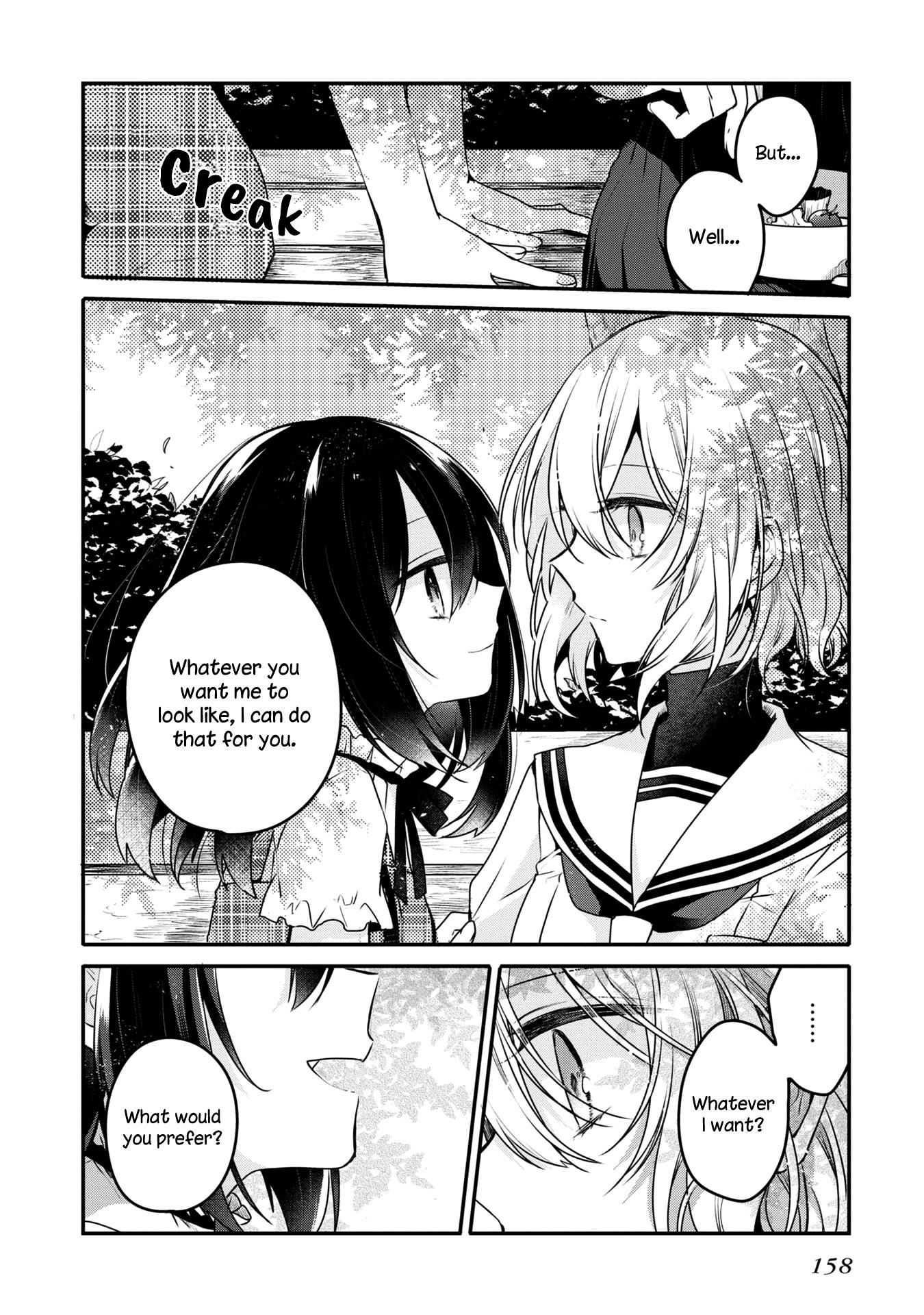 A Monster Wants to Eat Me Chapter 56.2 page 11 - 