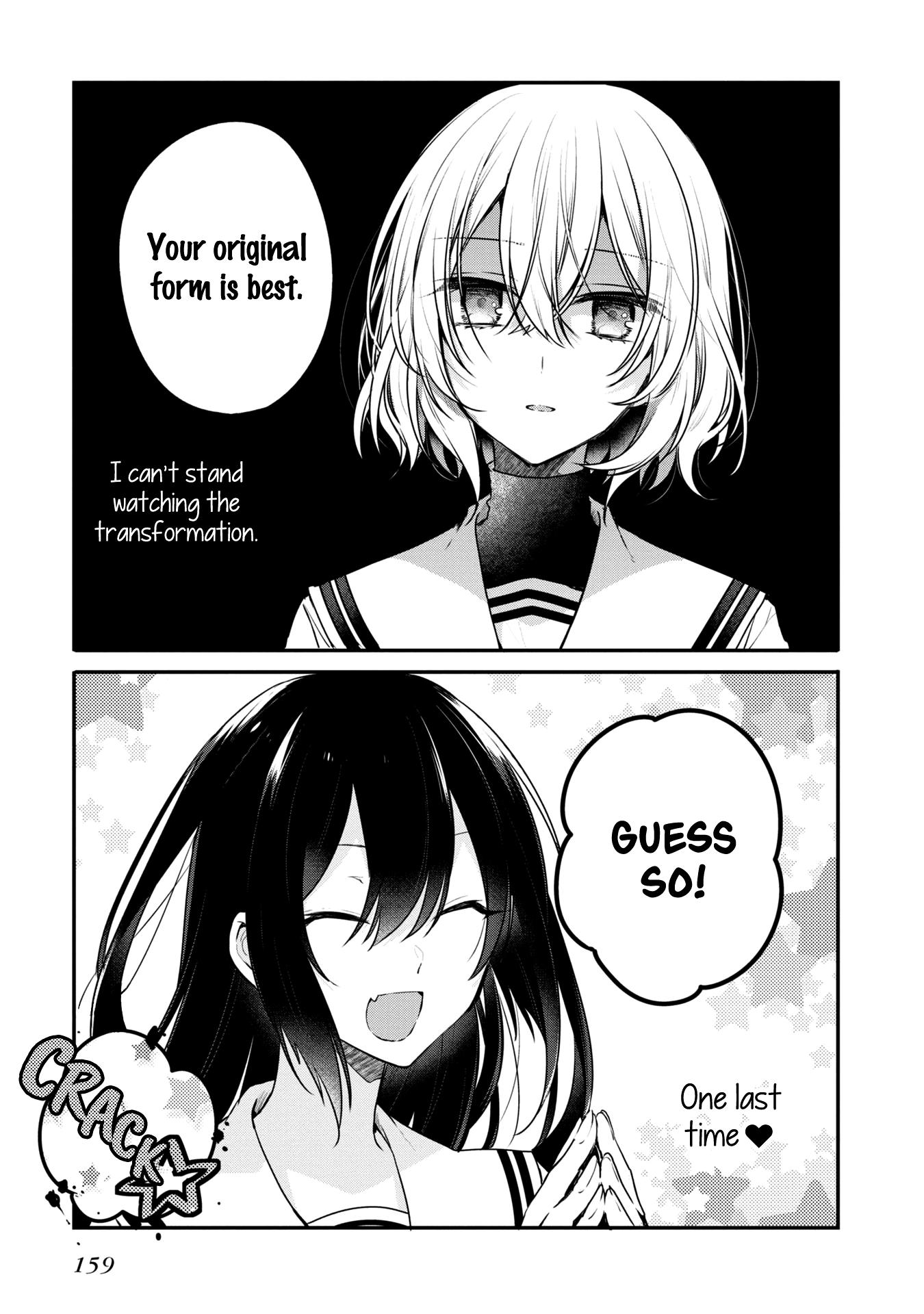 A Monster Wants to Eat Me Chapter 56.2 page 12 - 