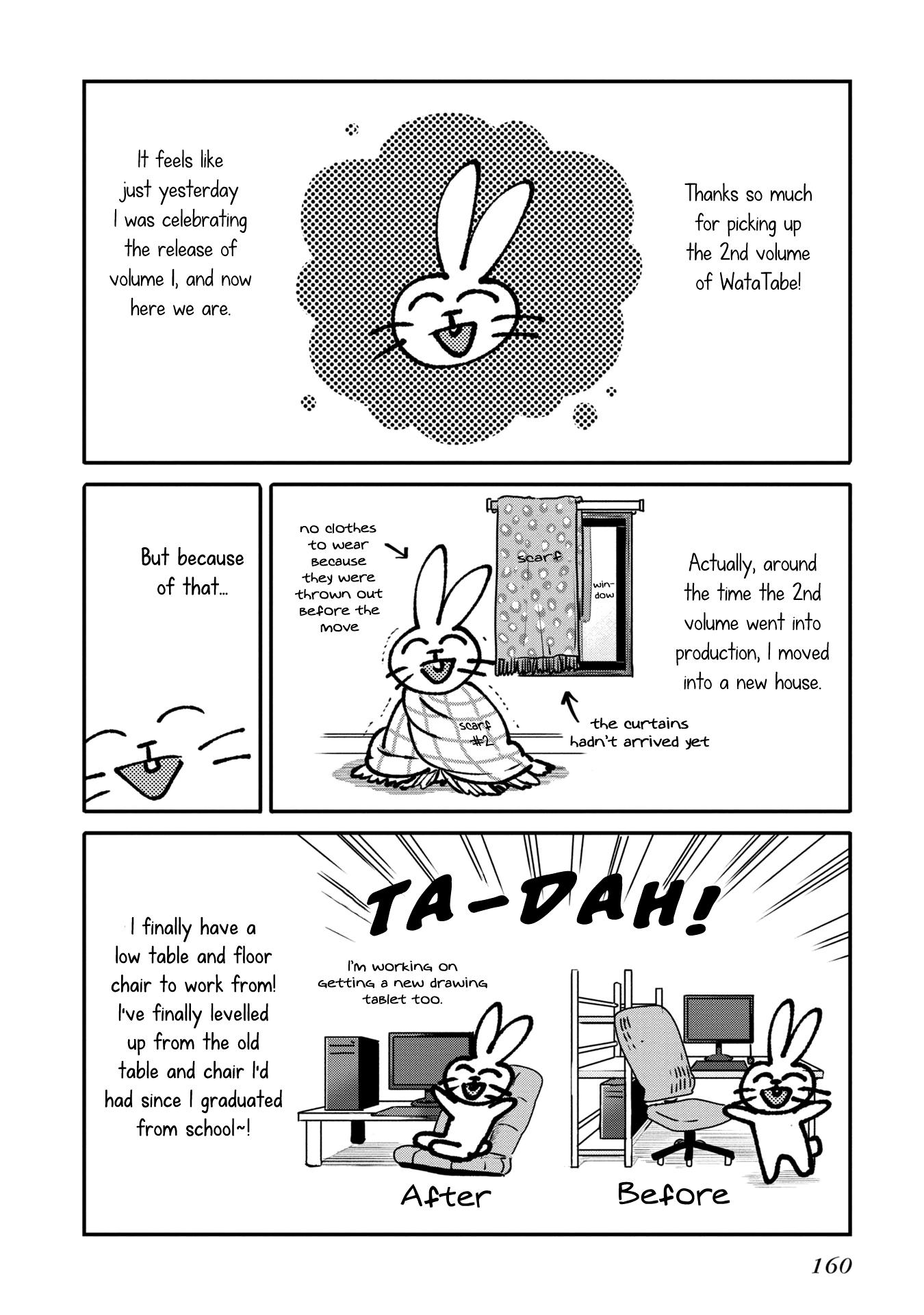 A Monster Wants to Eat Me Chapter 56.2 page 13 - 
