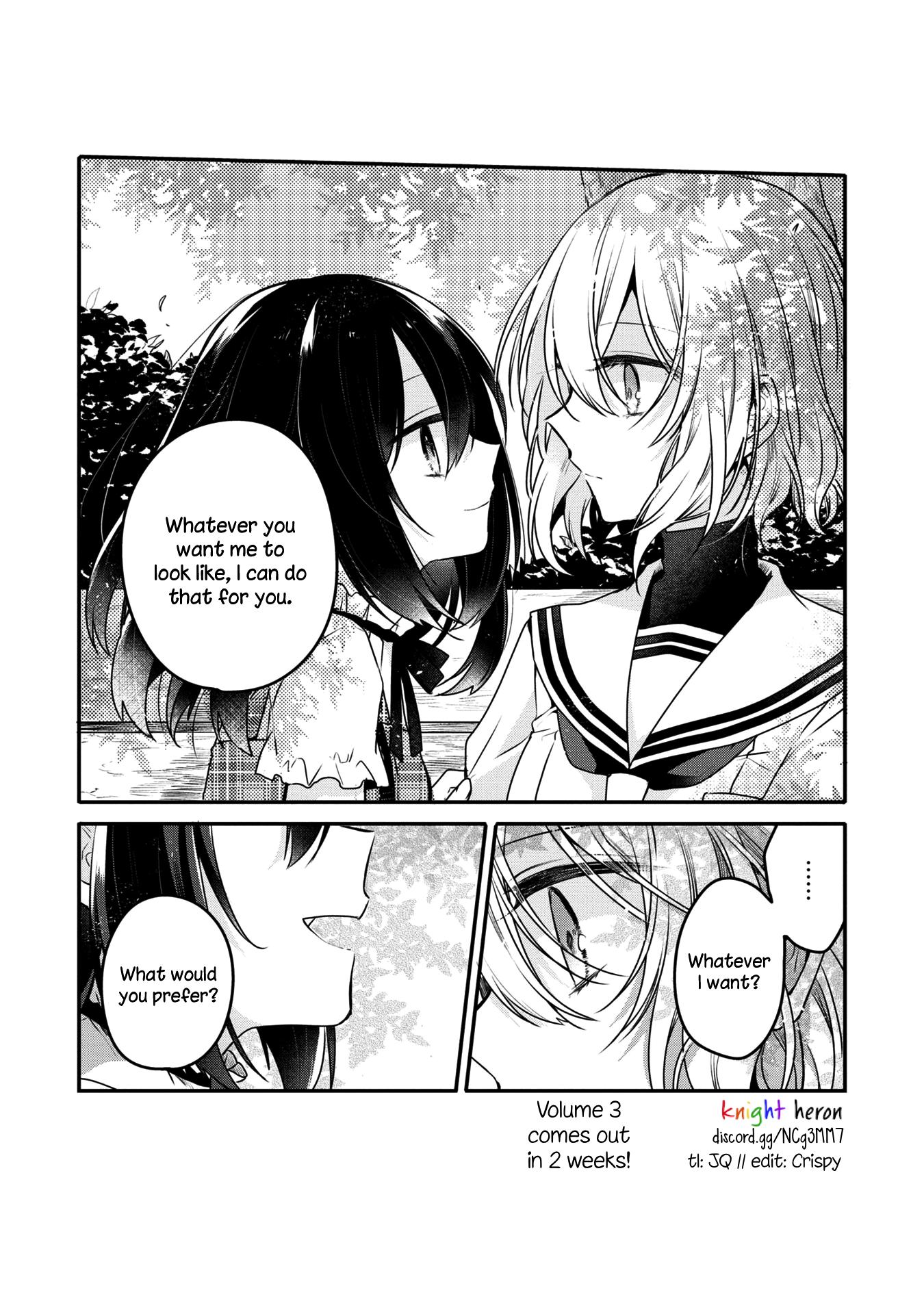 A Monster Wants to Eat Me Chapter 56.2 page 16 - 