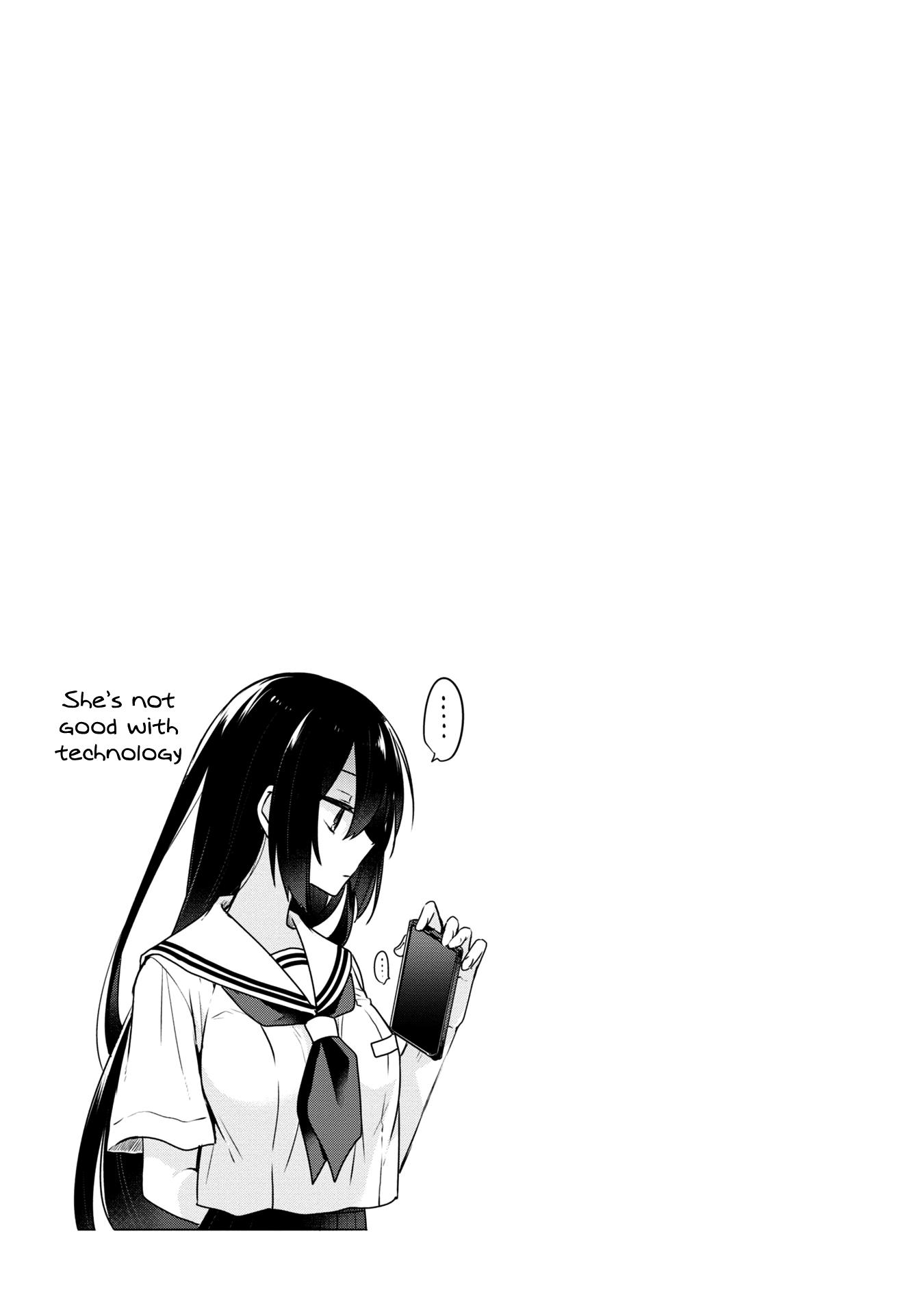 A Monster Wants to Eat Me Chapter 56.2 page 5 - 