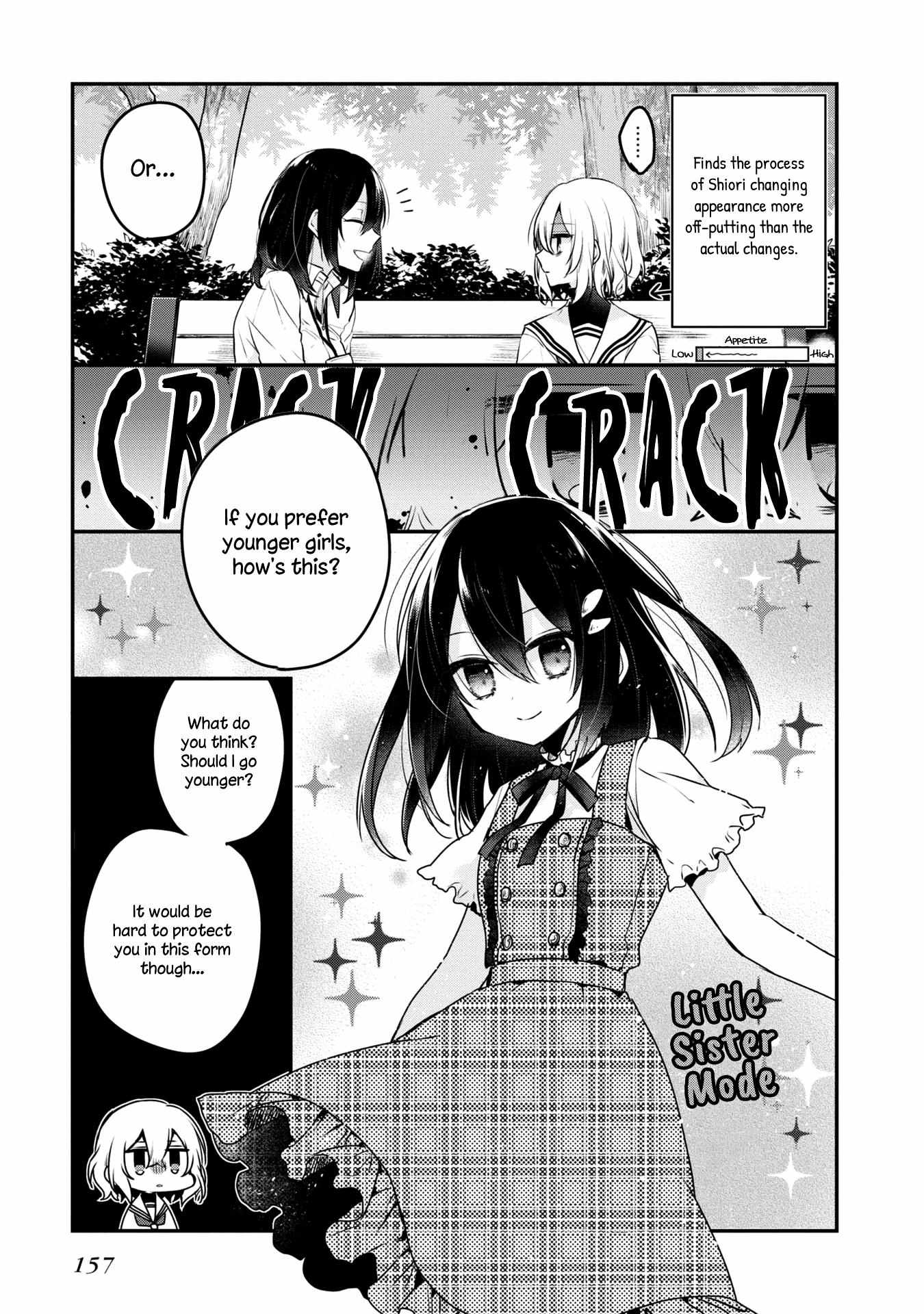 A Monster Wants to Eat Me Chapter 56.2 page 10 - 