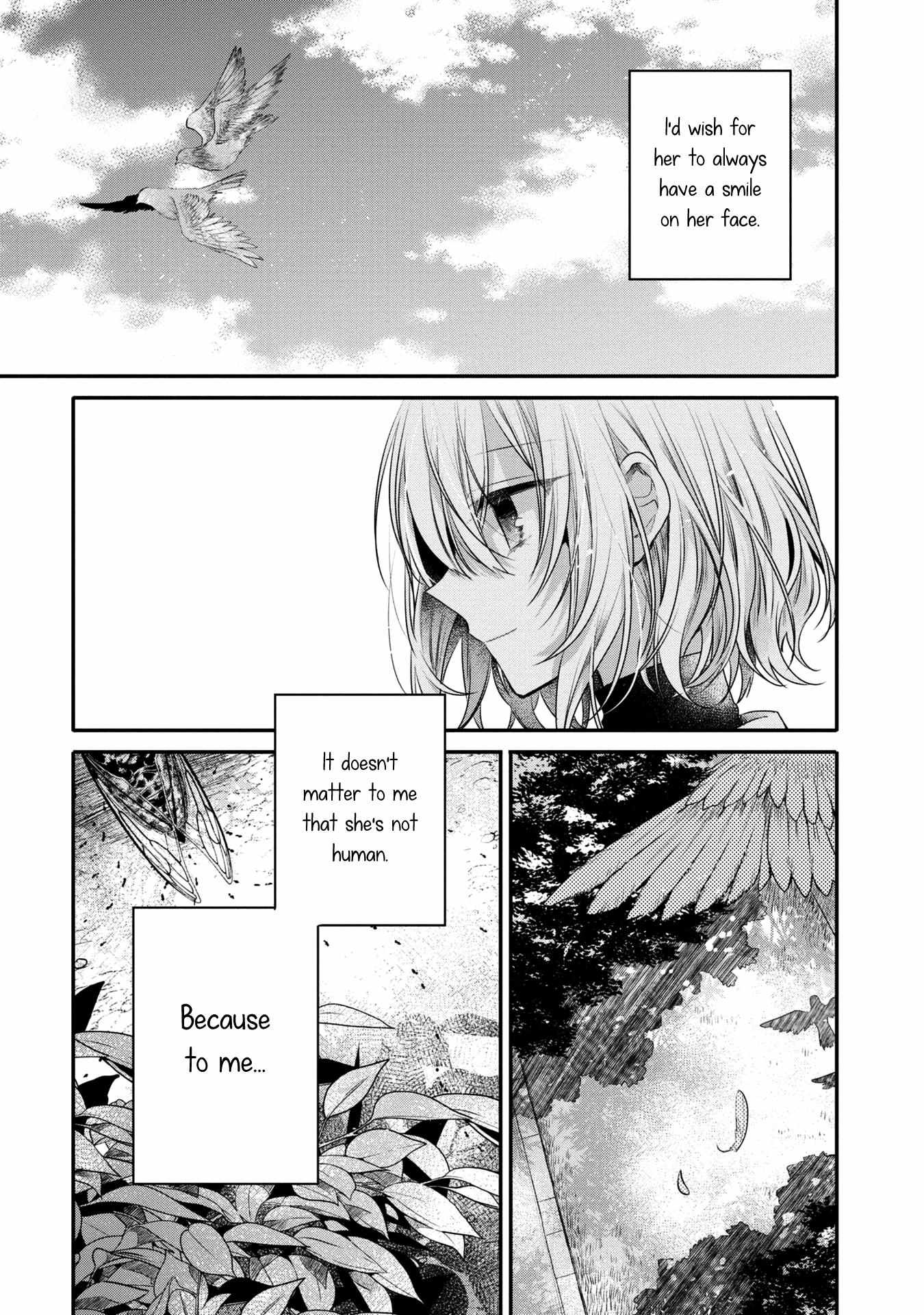 A Monster Wants to Eat Me Chapter 56.3 page 15 - 