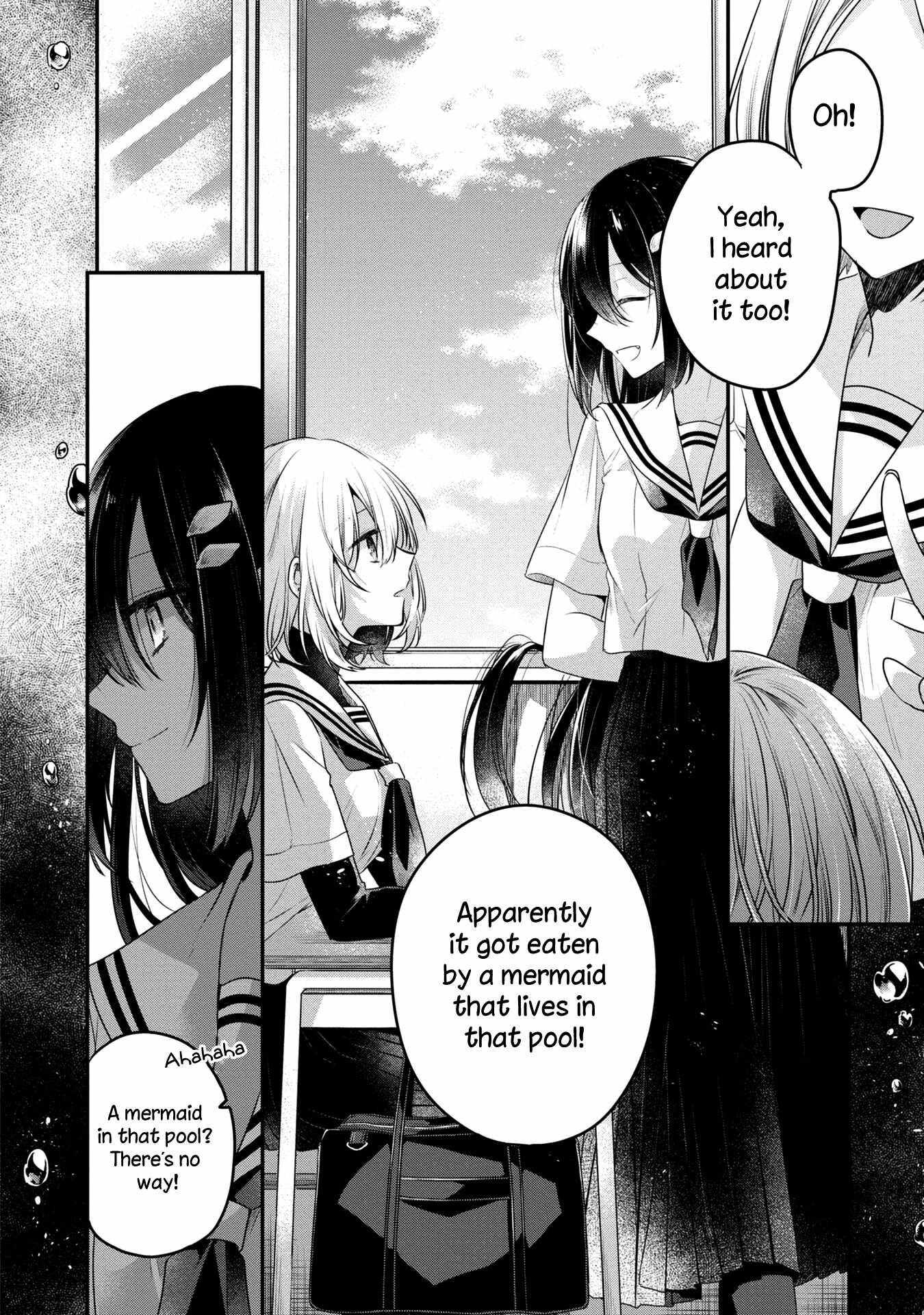 A Monster Wants to Eat Me Chapter 56.5 page 21 - 