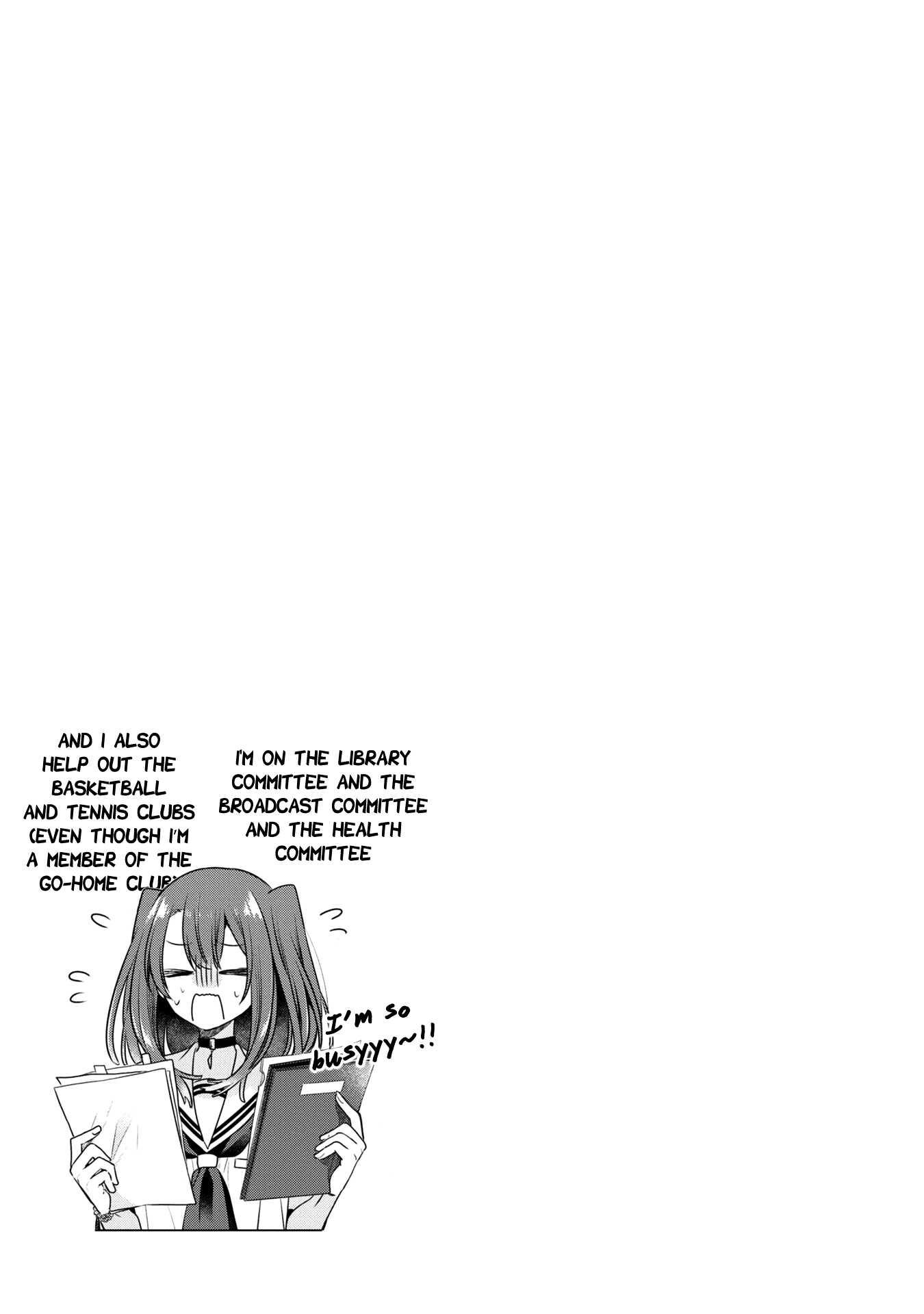 A Monster Wants to Eat Me Chapter 56.5 page 5 - 