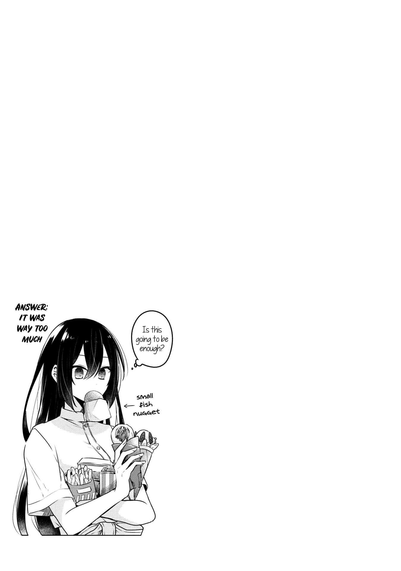 A Monster Wants to Eat Me Chapter 56.5 page 7 - 