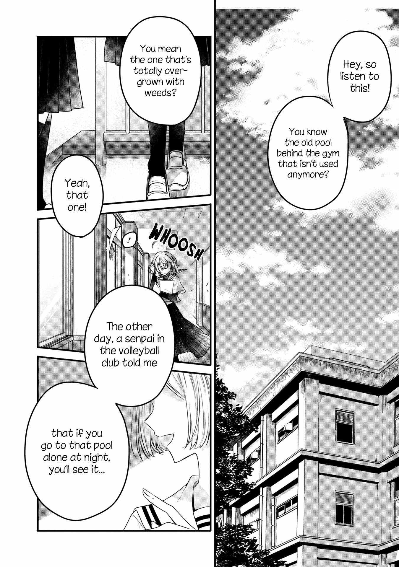 A Monster Wants to Eat Me Chapter 56.5 page 10 - 