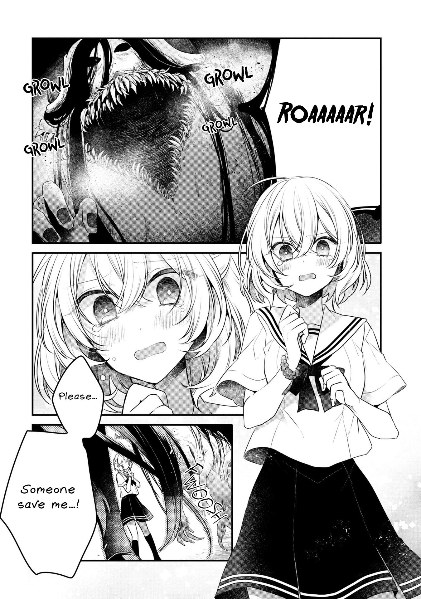A Monster Wants to Eat Me Chapter 56.6 page 14 - 