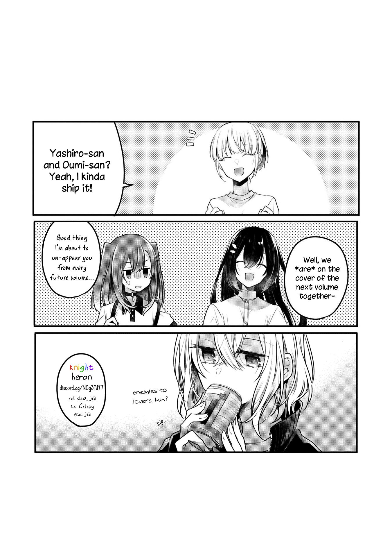 A Monster Wants to Eat Me Chapter 56.6 page 22 - 