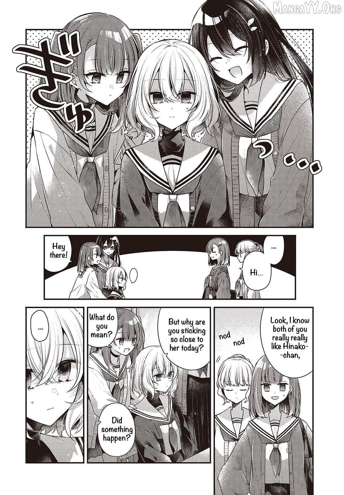 A Monster Wants to Eat Me Chapter 56 page 2 - 