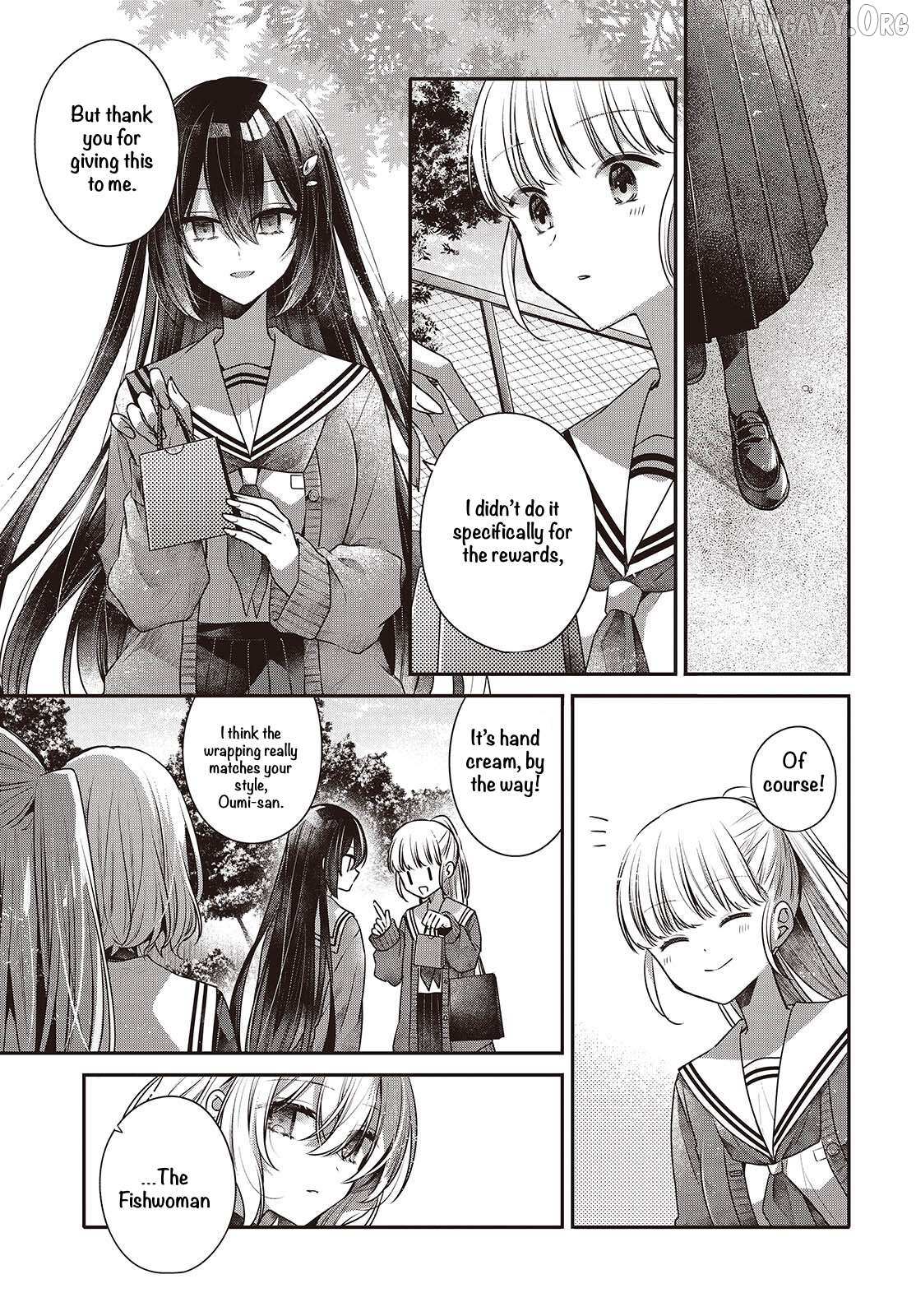 A Monster Wants to Eat Me Chapter 56 page 15 - 
