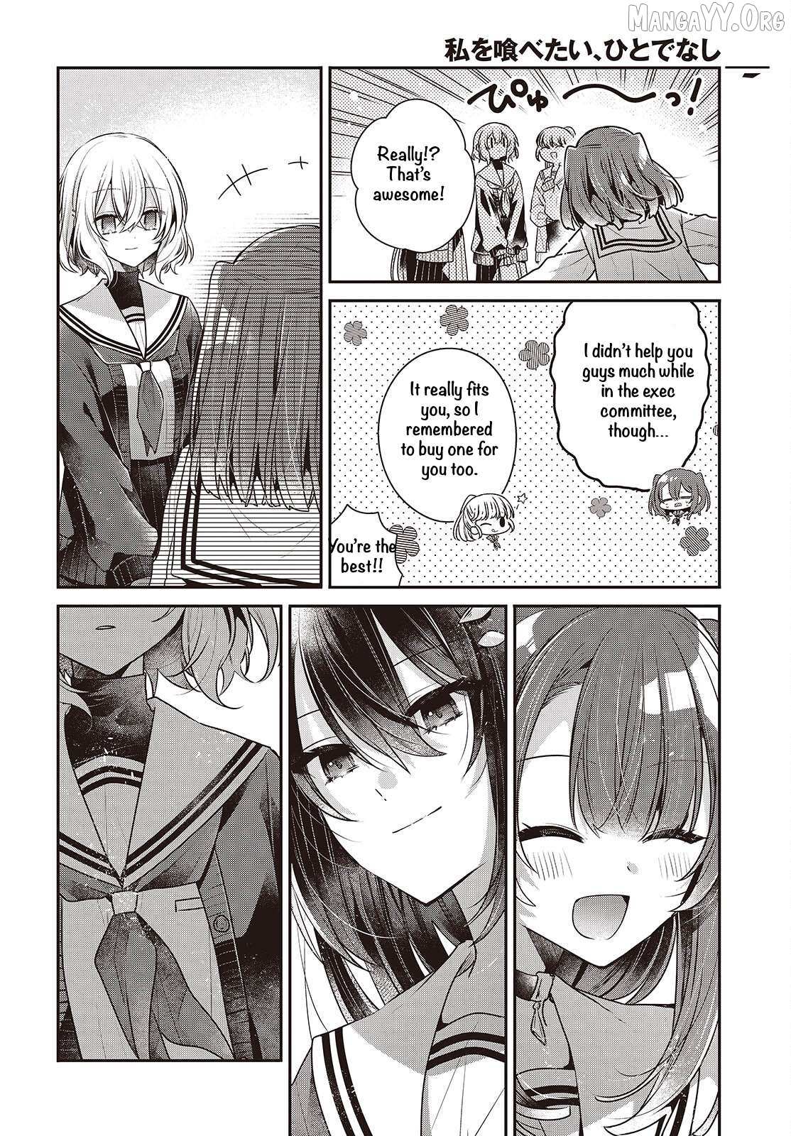 A Monster Wants to Eat Me Chapter 56 page 20 - 