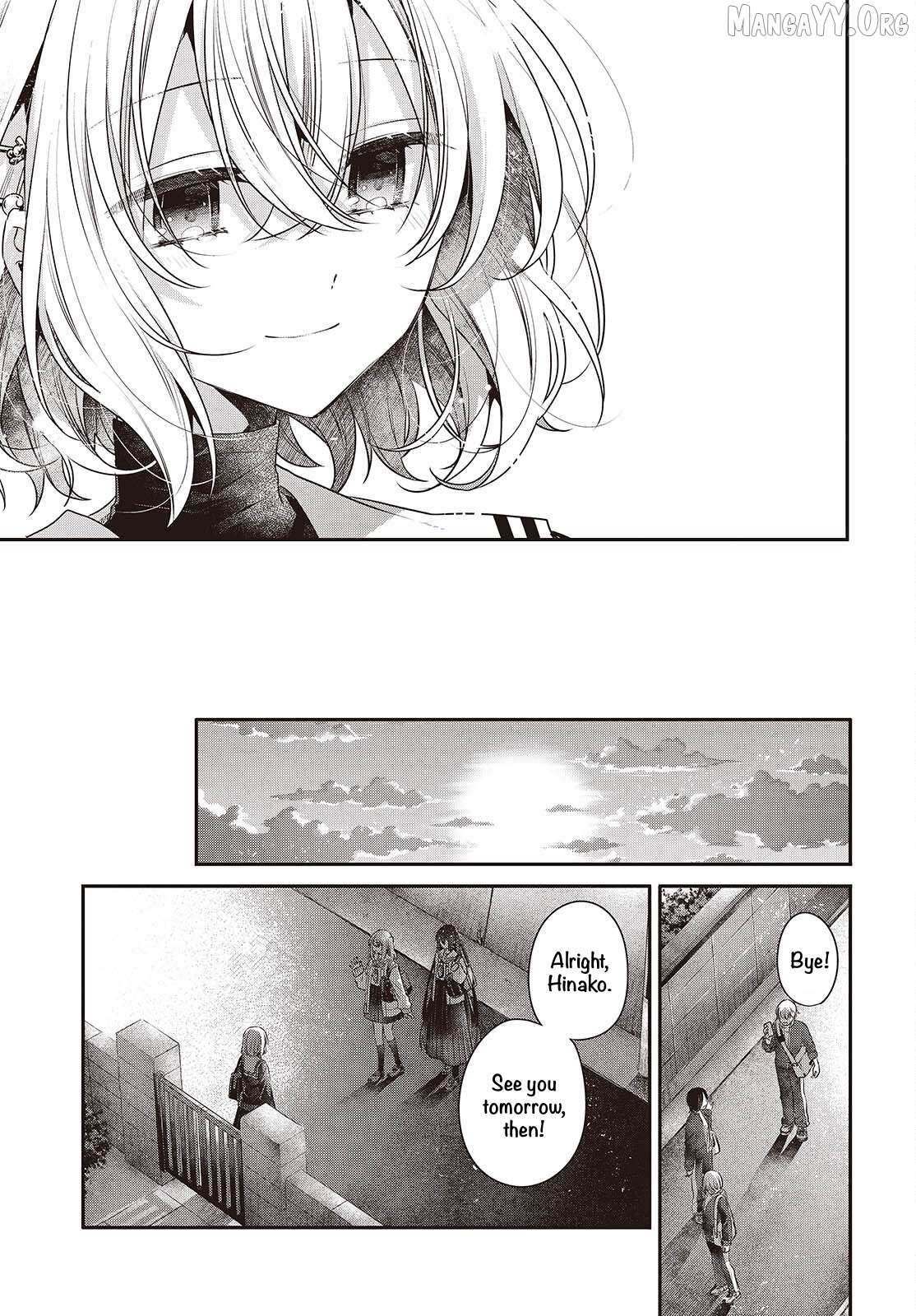 A Monster Wants to Eat Me Chapter 56 page 21 - 