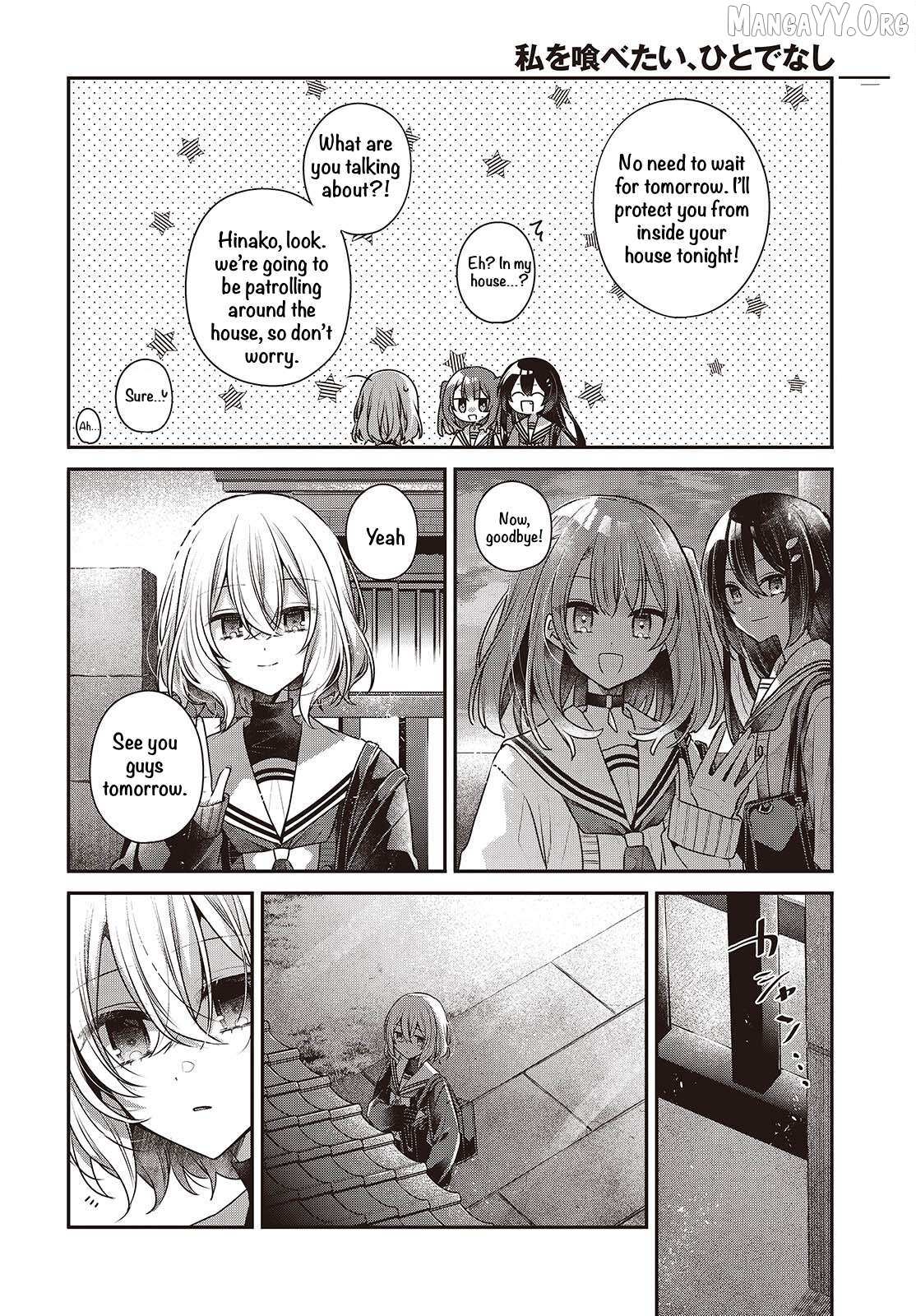 A Monster Wants to Eat Me Chapter 56 page 22 - 