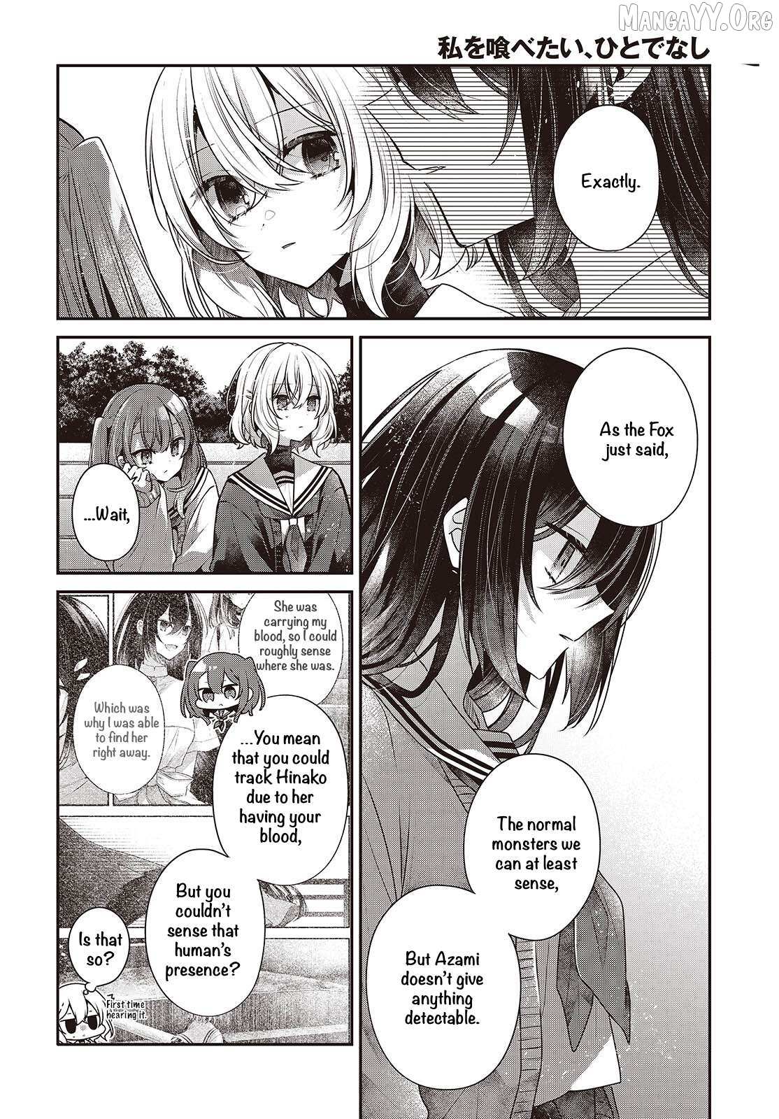 A Monster Wants to Eat Me Chapter 56 page 6 - 