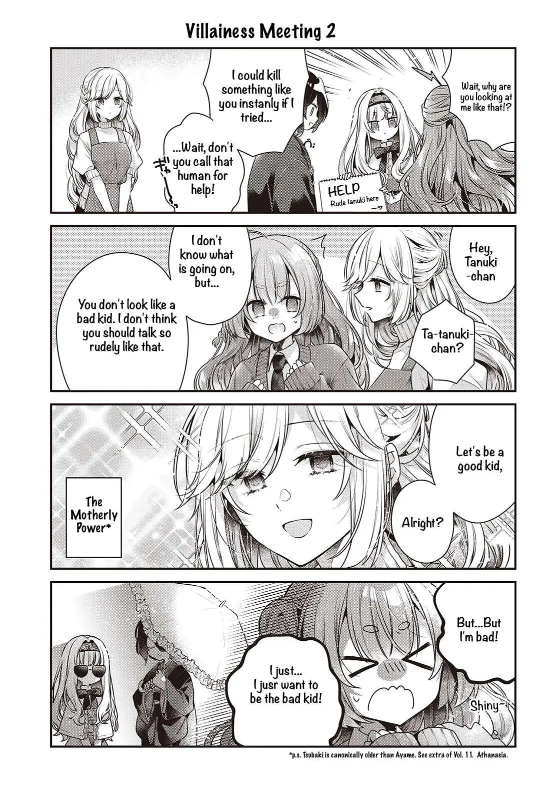 A Monster Wants to Eat Me Chapter 57.5 page 3 - 