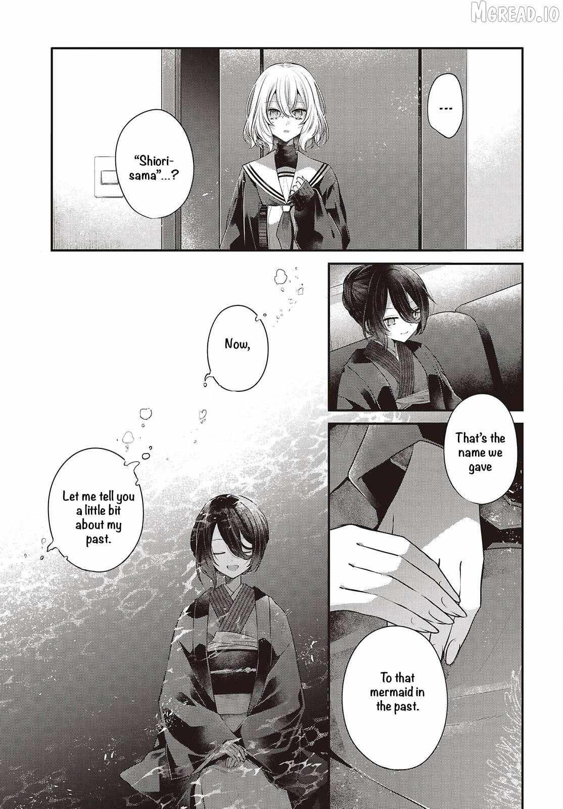 A Monster Wants to Eat Me Chapter 57 page 15 - 