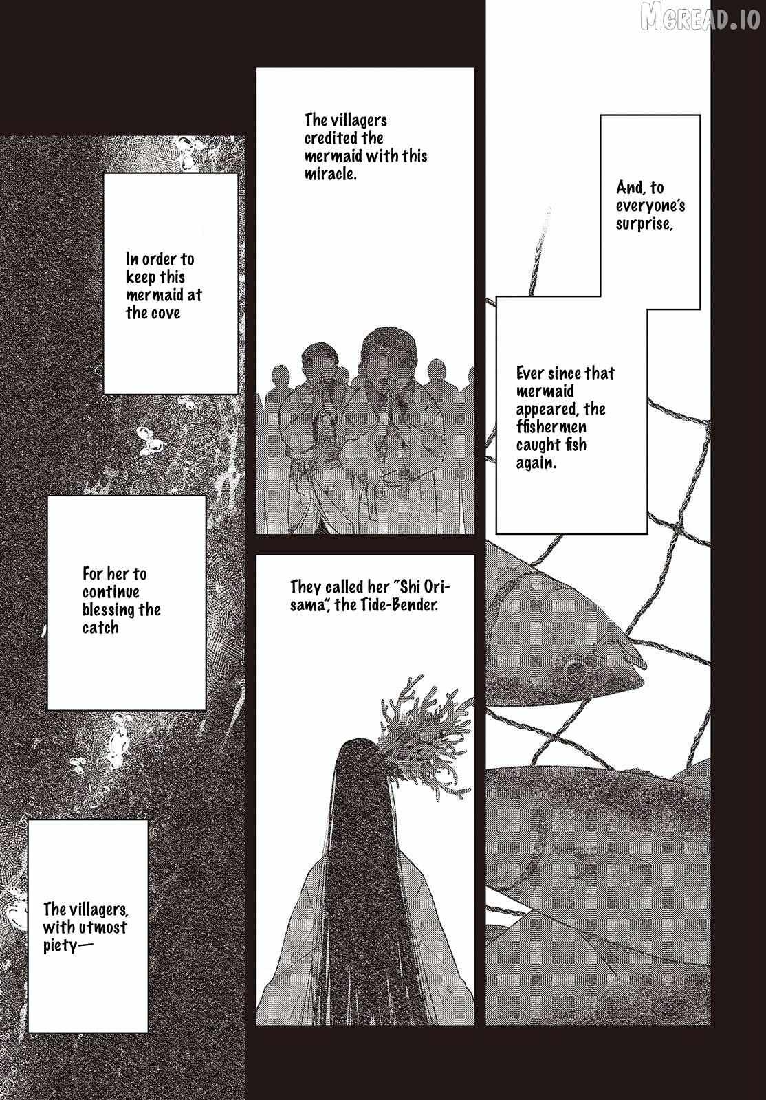 A Monster Wants to Eat Me Chapter 57 page 17 - 
