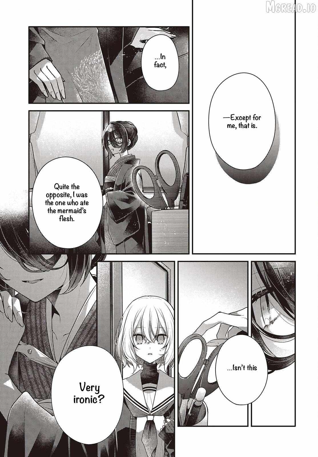 A Monster Wants to Eat Me Chapter 57 page 19 - 