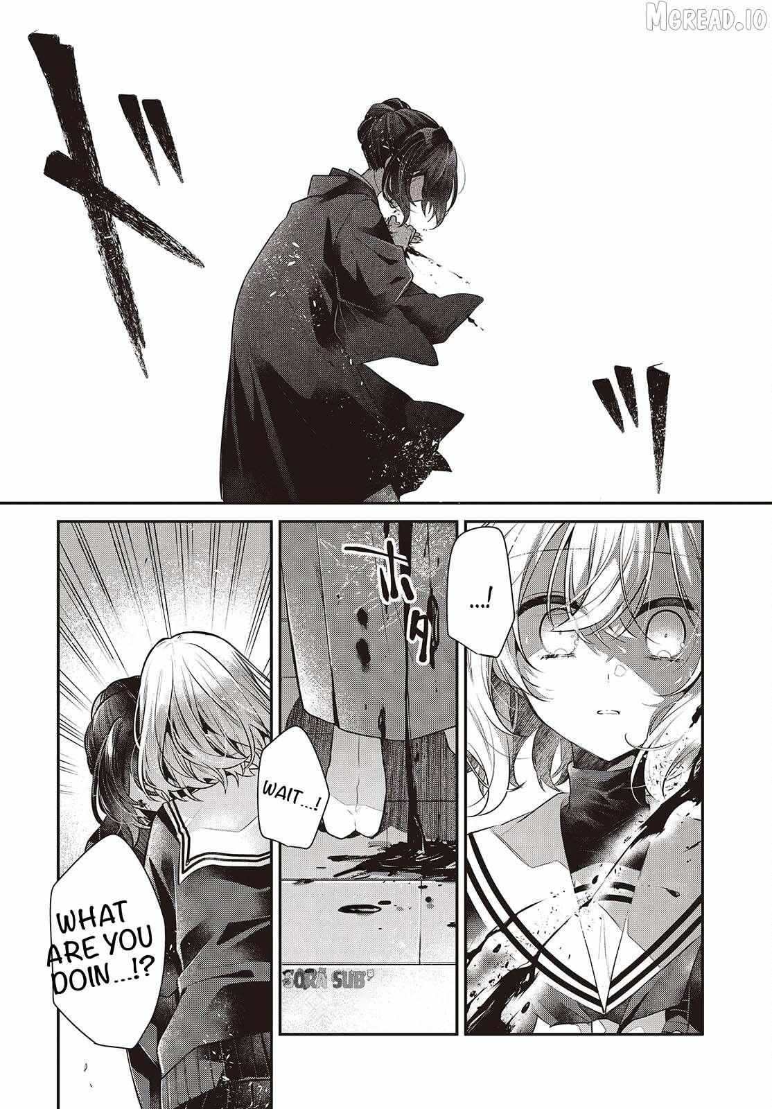 A Monster Wants to Eat Me Chapter 57 page 20 - 