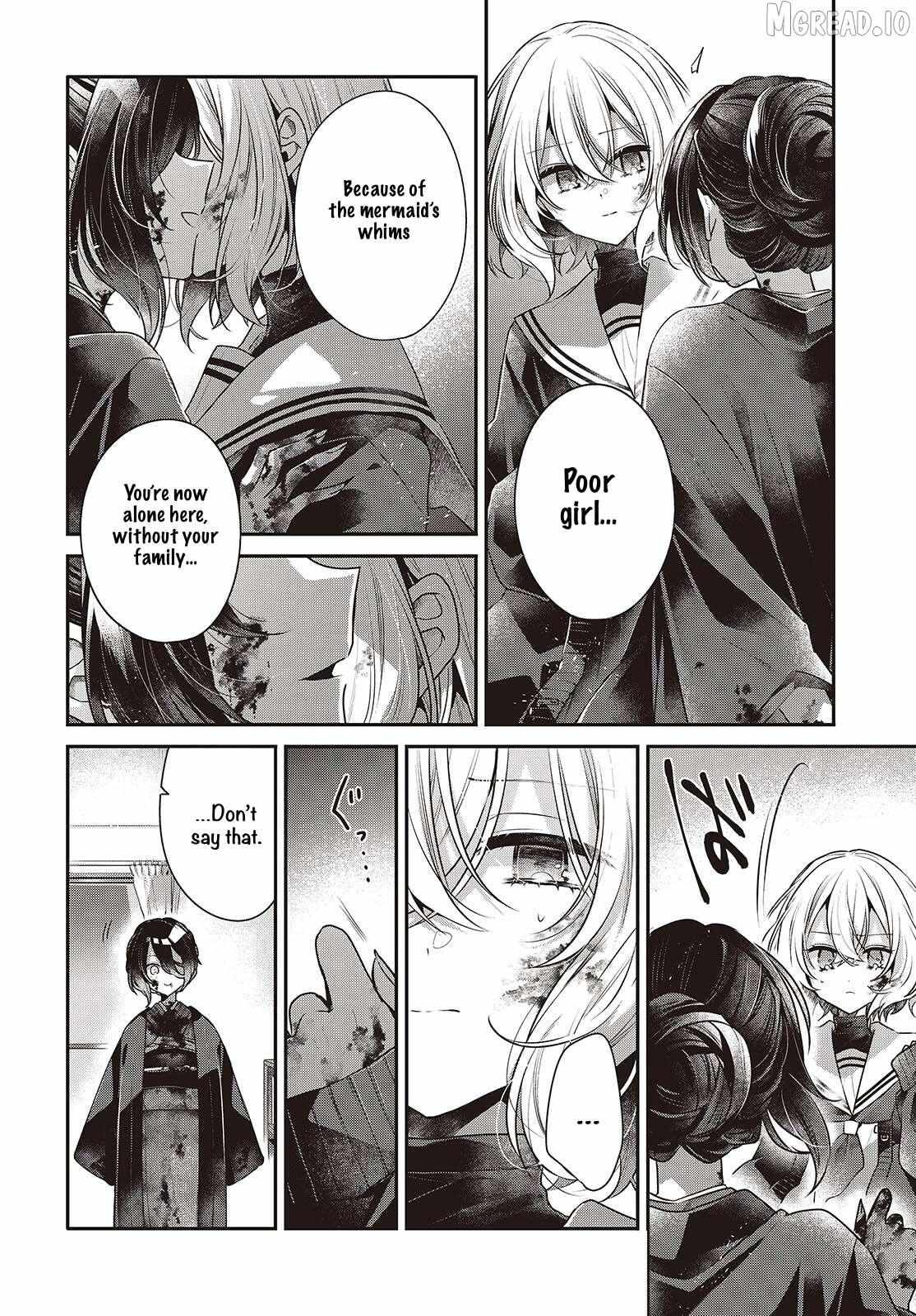 A Monster Wants to Eat Me Chapter 57 page 26 - 