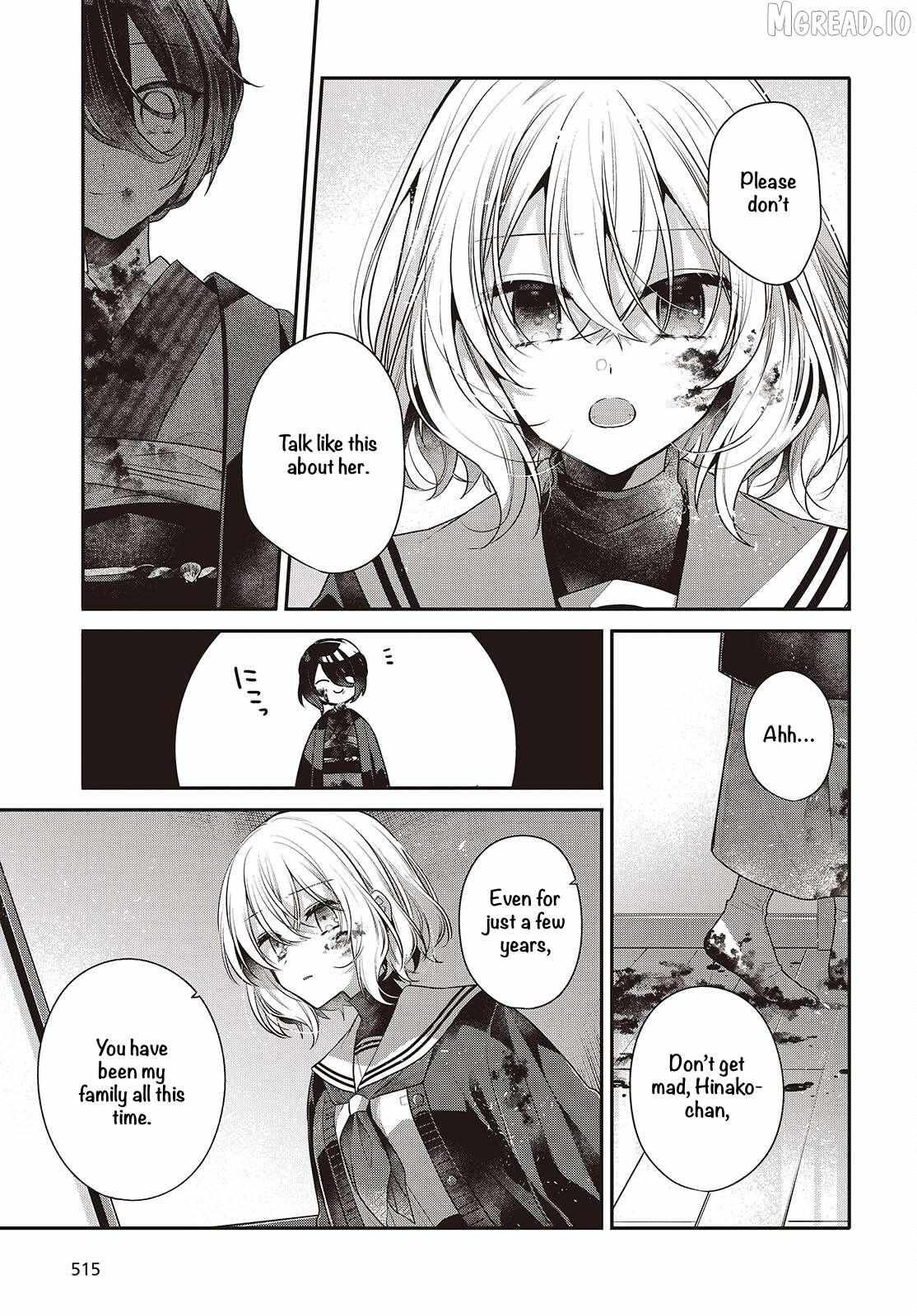 A Monster Wants to Eat Me Chapter 57 page 27 - 
